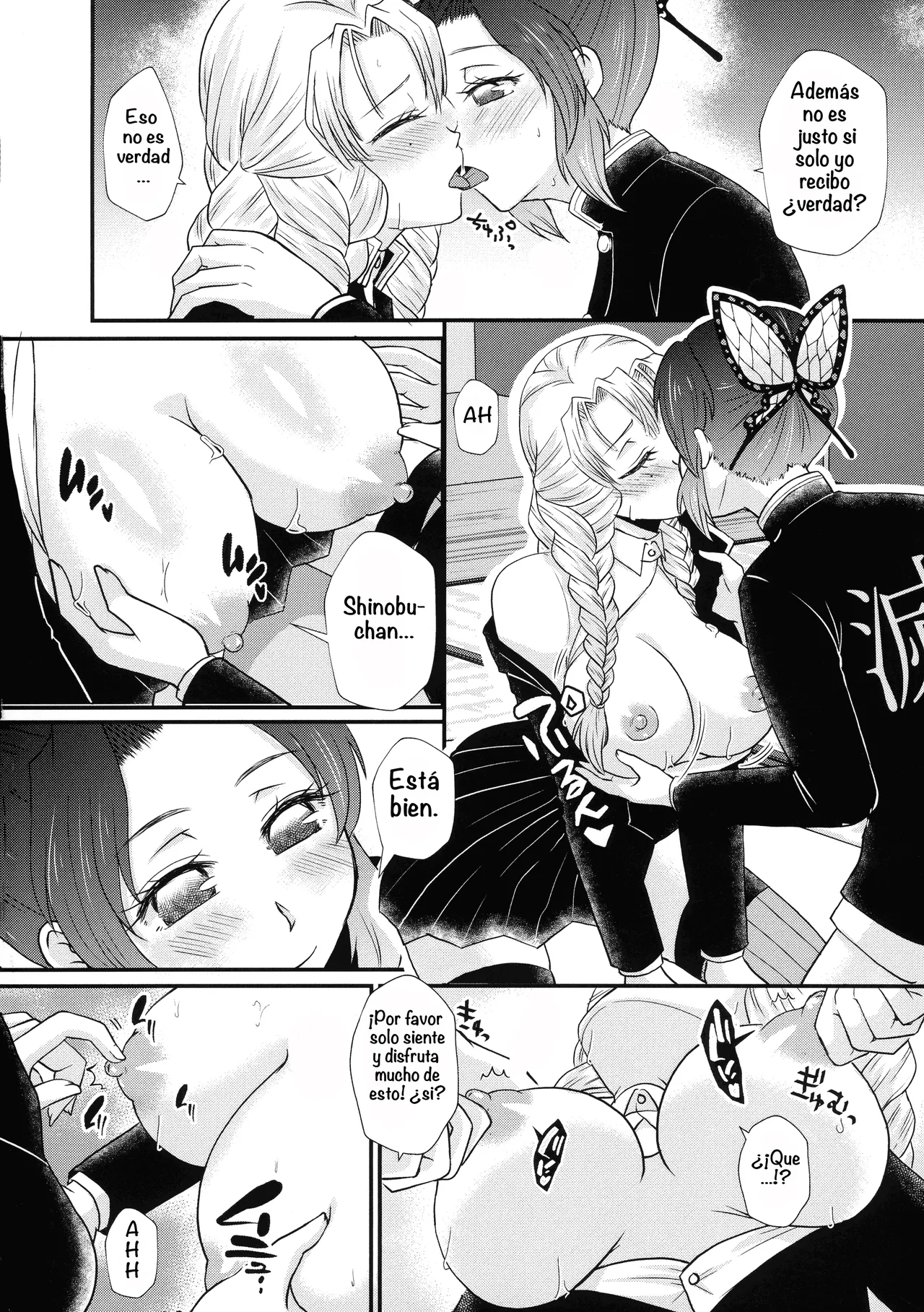 Gotsugou! Futanari Kekkijutsu Ni page 8 full