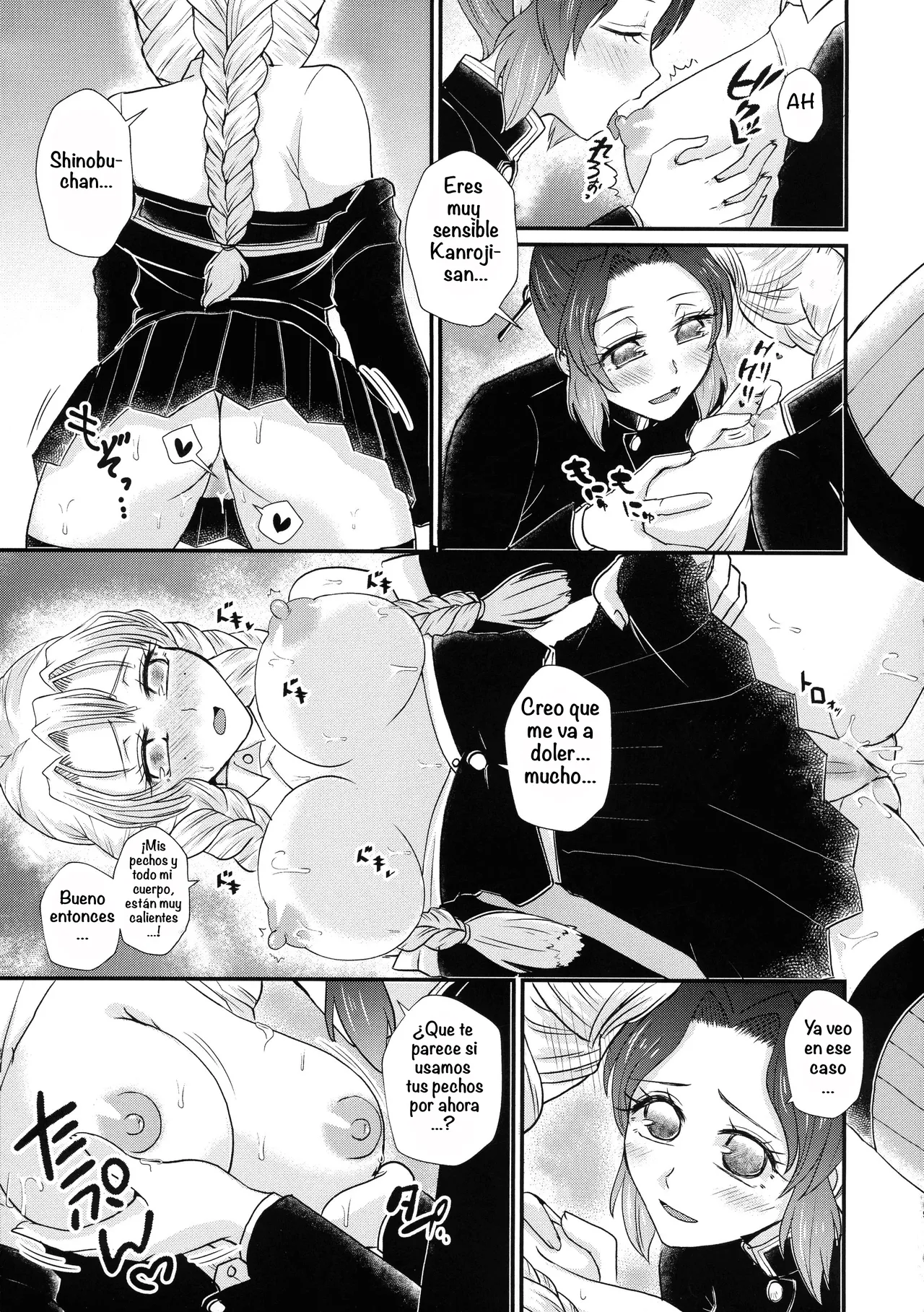 Gotsugou! Futanari Kekkijutsu Ni page 9 full