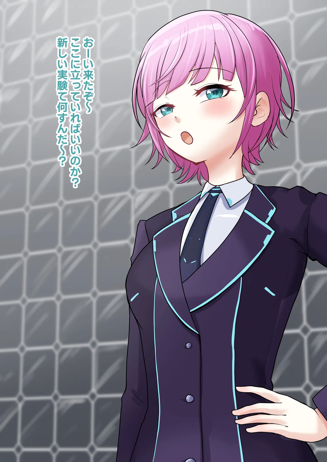 巨乳化ビームを撃たれて性欲も増大したyuhrr…♡ page 1 full
