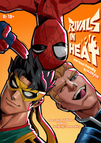 Rivals in heat cover