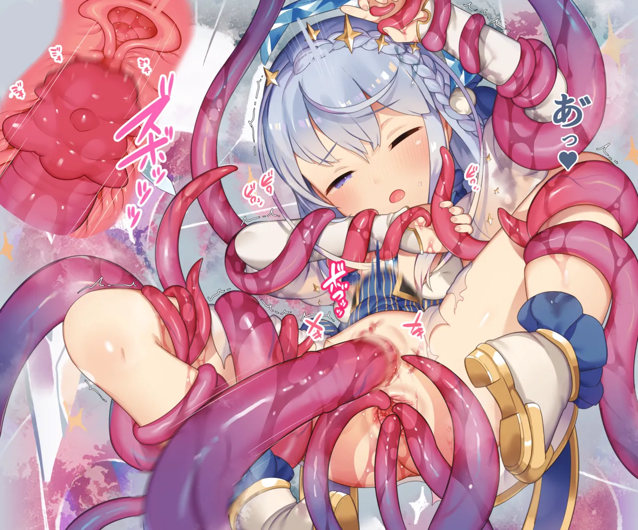 Magia Record まさら page 7 full