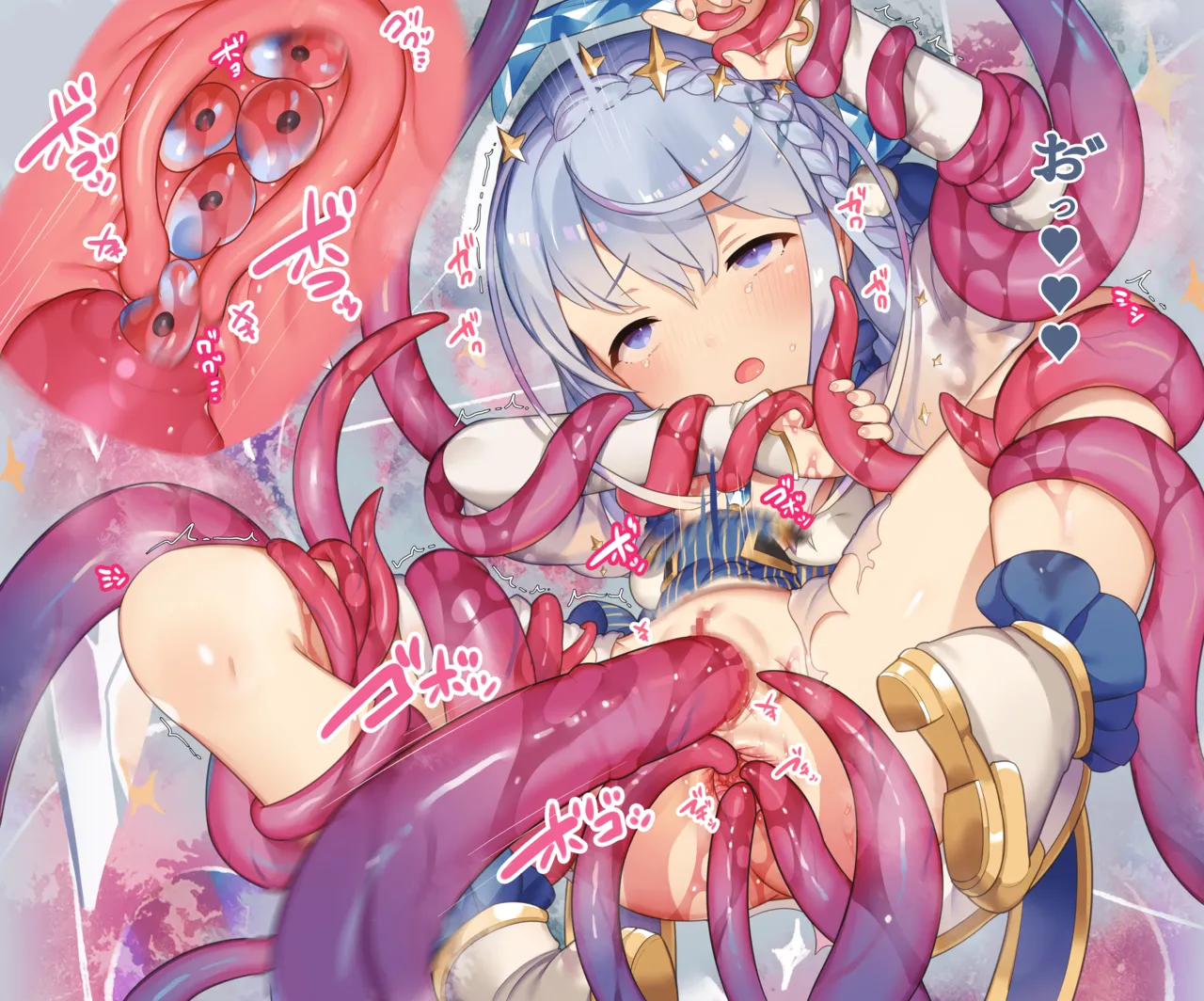 Magia Record まさら page 9 full