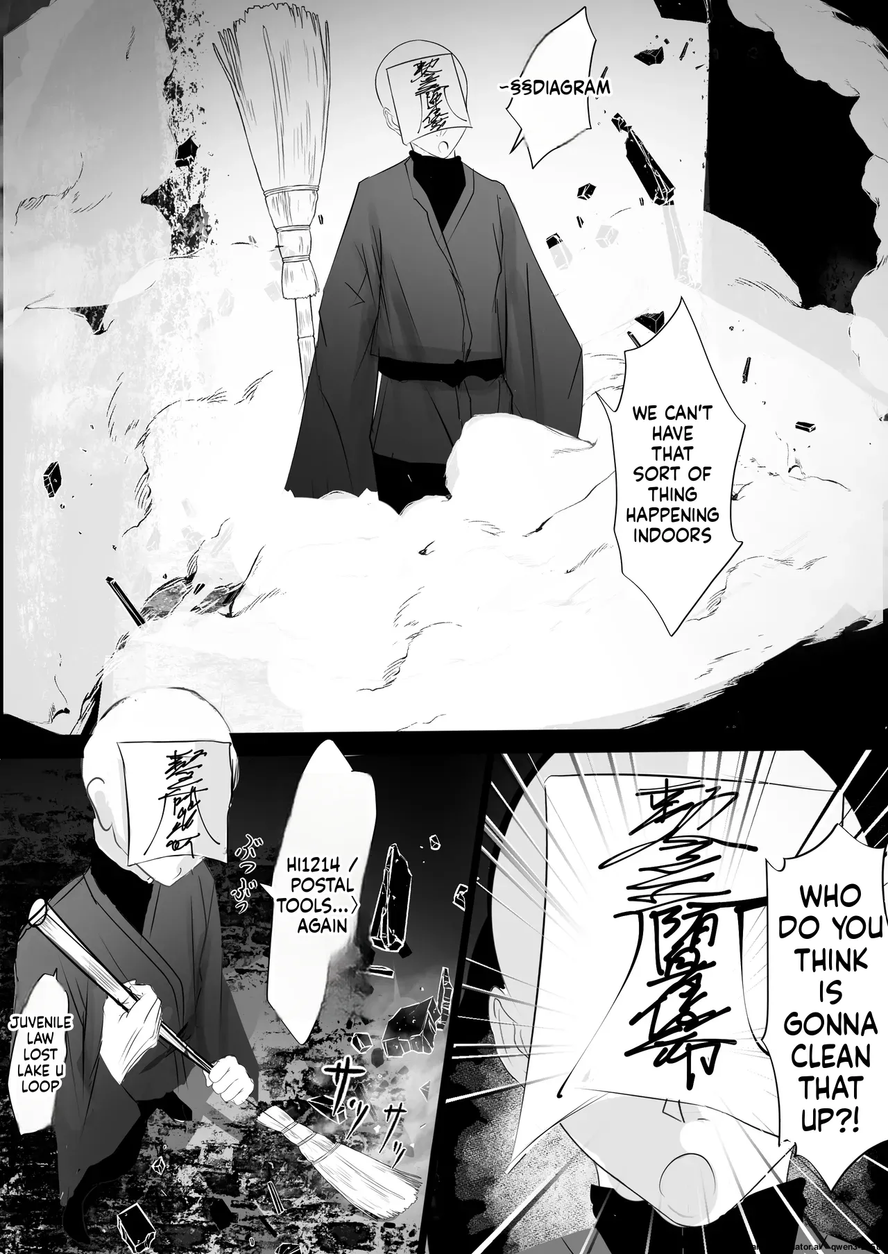 Jijou Jibaku page 6 full