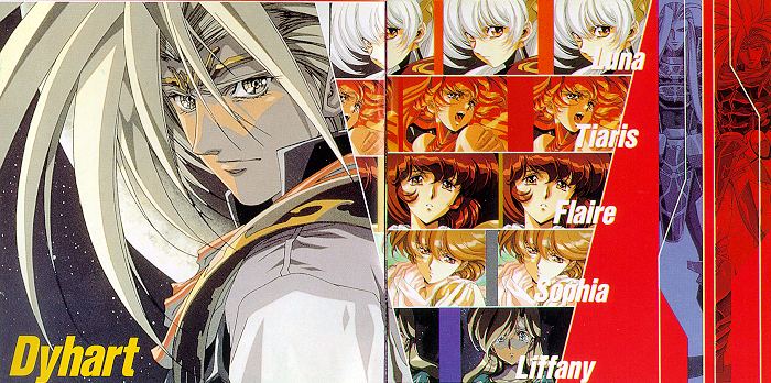 Satoshi Urushihara - Langrisser Illustrations page 10 full