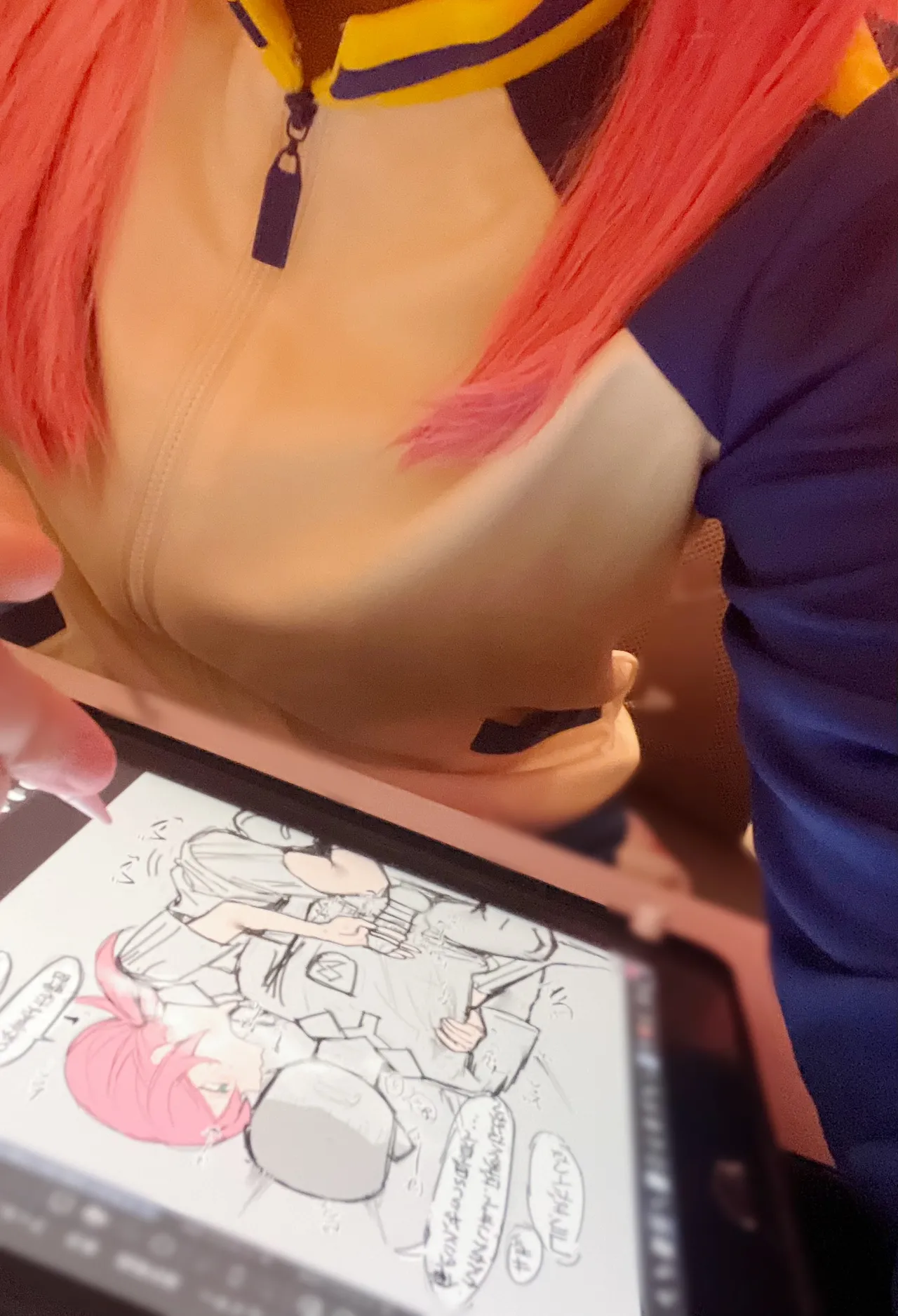 魚卵のうま煮 page 1 full