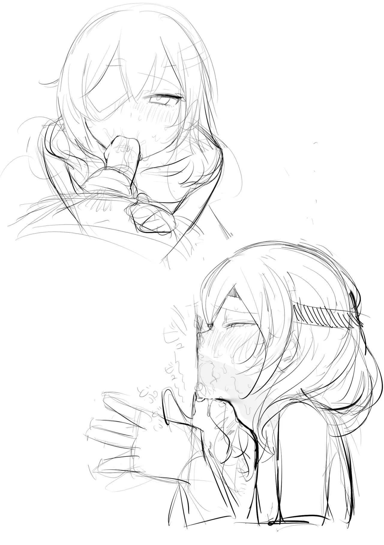 魚卵のうま煮 page 10 full