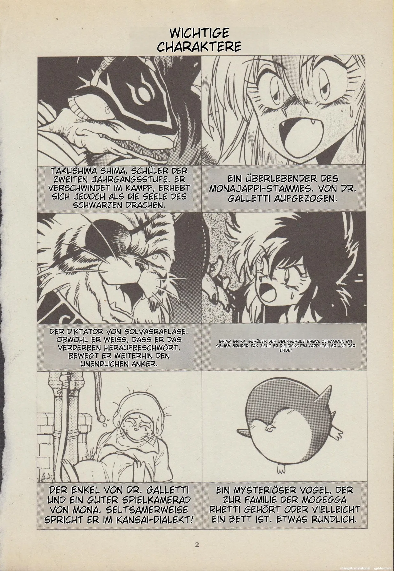 Capricorn vol.1 german translation page 2 full