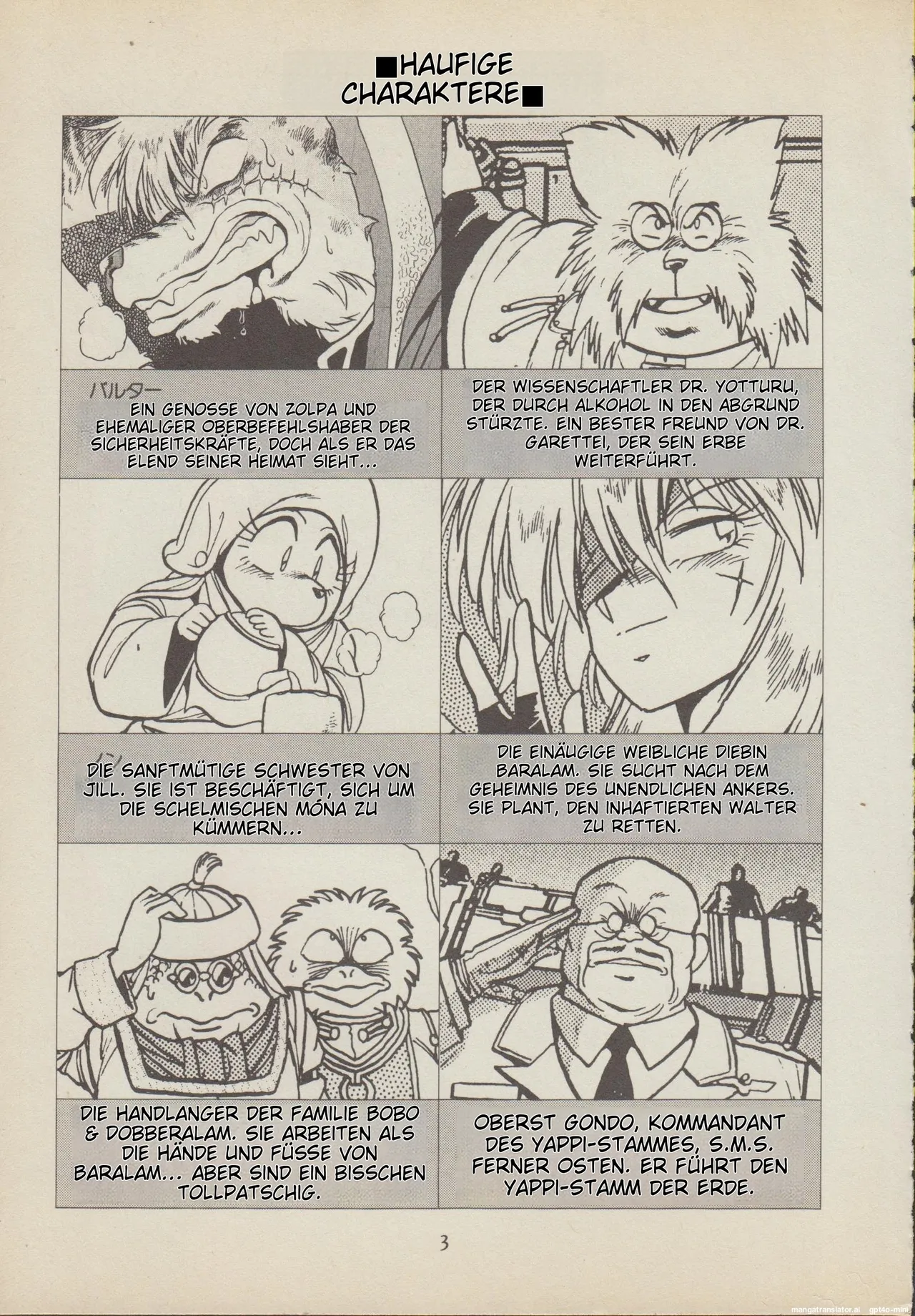 Capricorn vol.1 german translation page 3 full