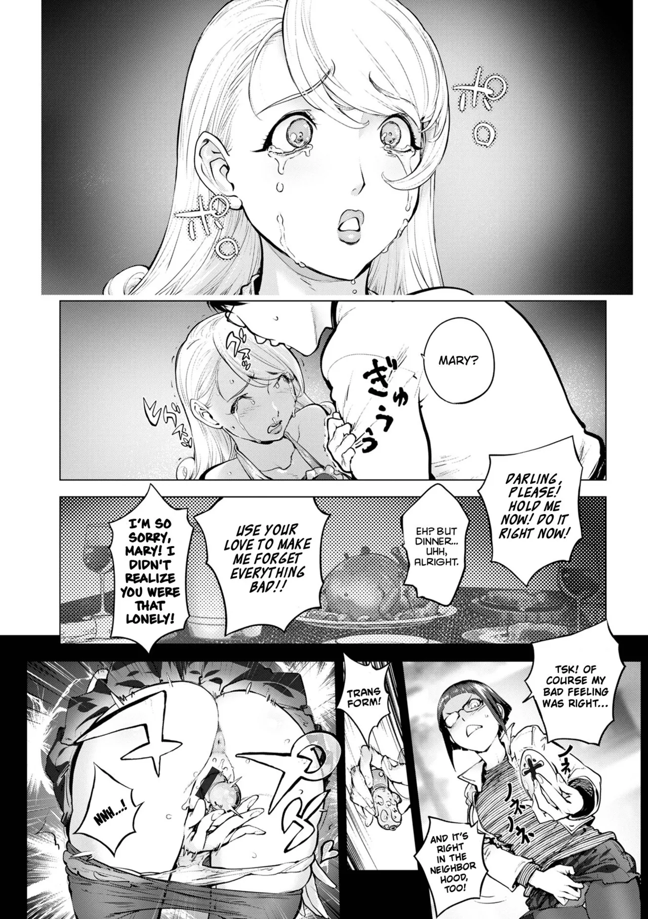 Mighty Wife &amp; Pussy Iincyo  Part 1 and 2 page 7 full