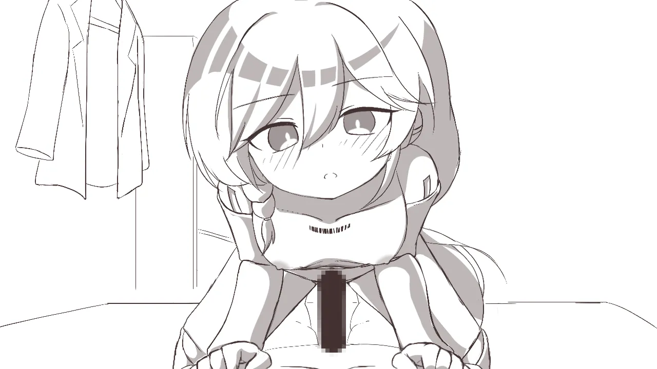 Maid Robo to no Sakusei Seikatsu page 2 full