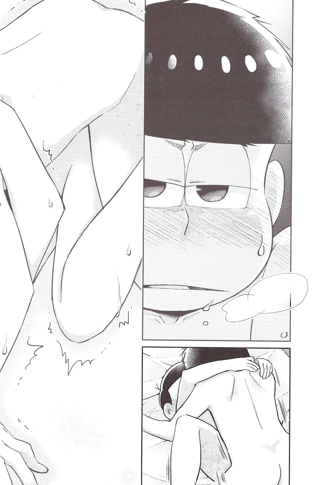 Ichikara Yaya Ecchi page 10 full