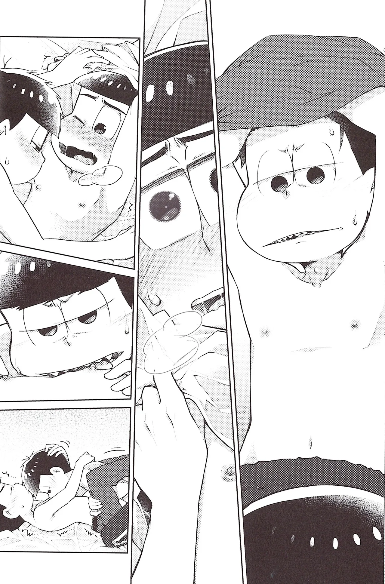 Ichikara Yaya Ecchi page 6 full