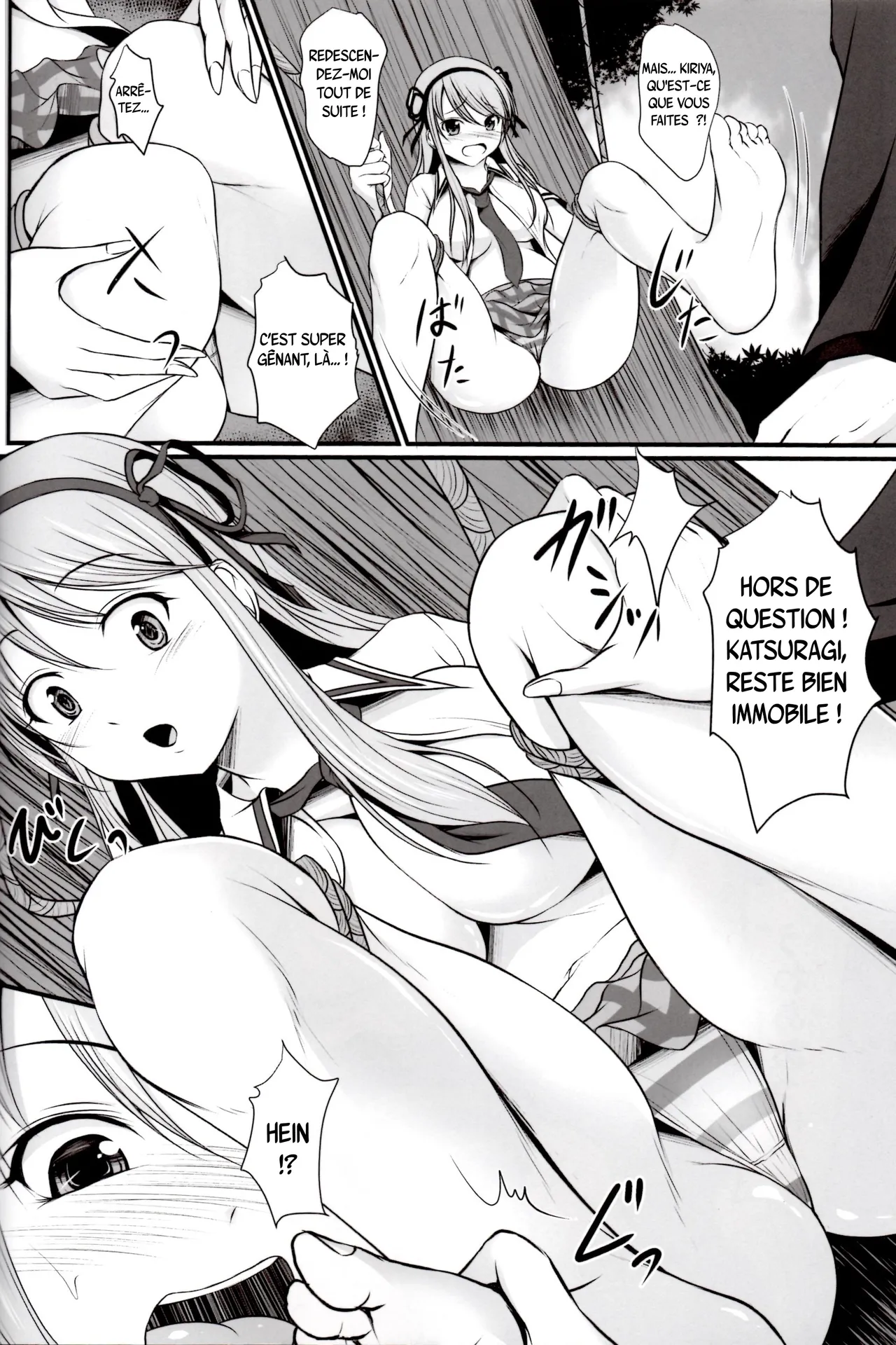 Katsuragi no Ecchi na Tokkun | L’entraînement coquin de Katsuragi page 7 full