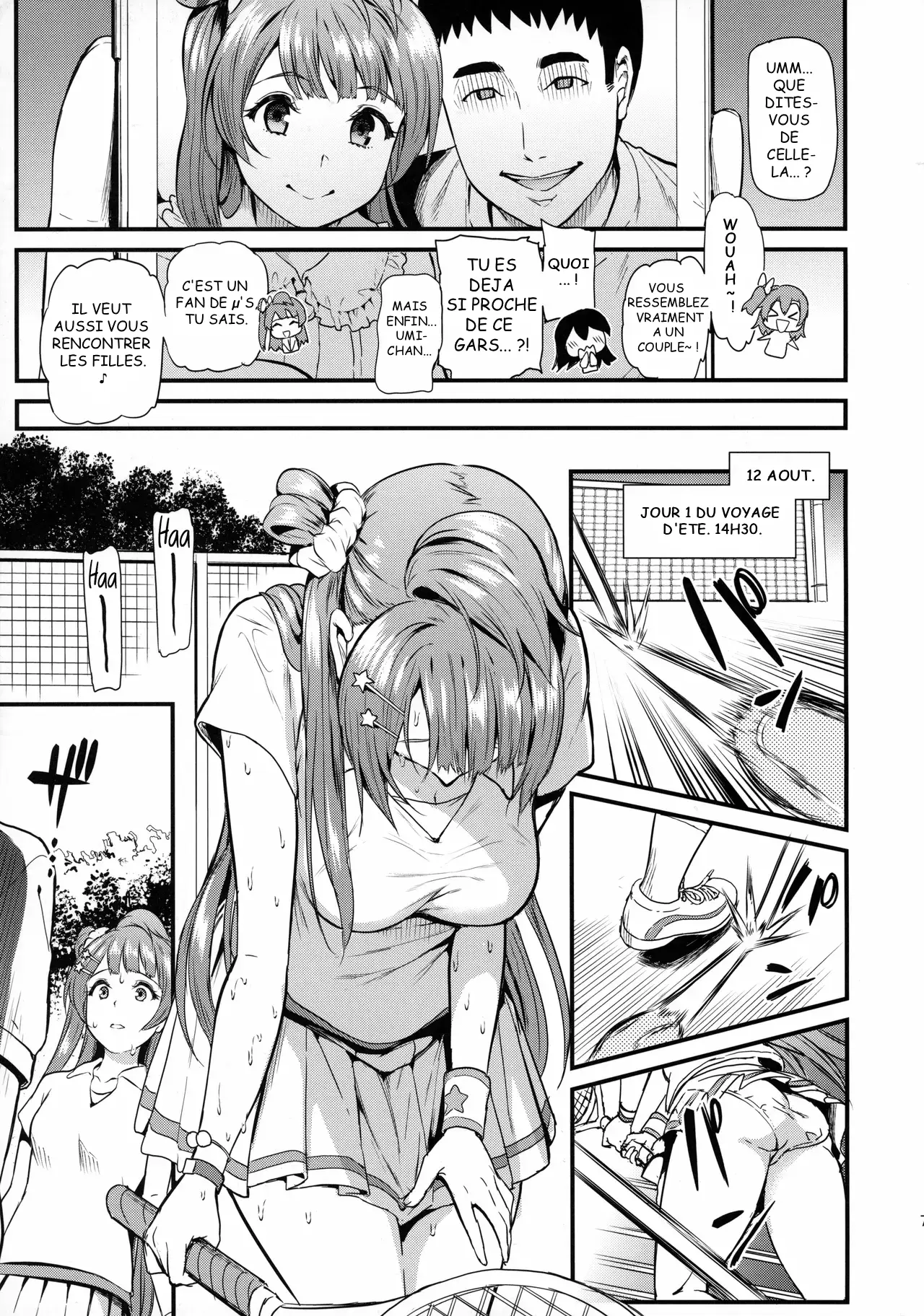 Joshidaisei Minami Kotori no YariCir Jikenbo Case.3  College Girl Kotori Minami's Hookup Circle Files Case #3 page 6 full