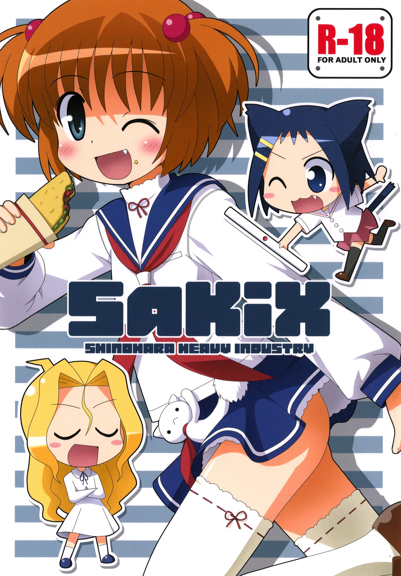 SAKIX page 1 full