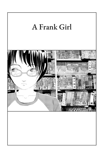 Kisaku na ano ko | A Frank Girl cover