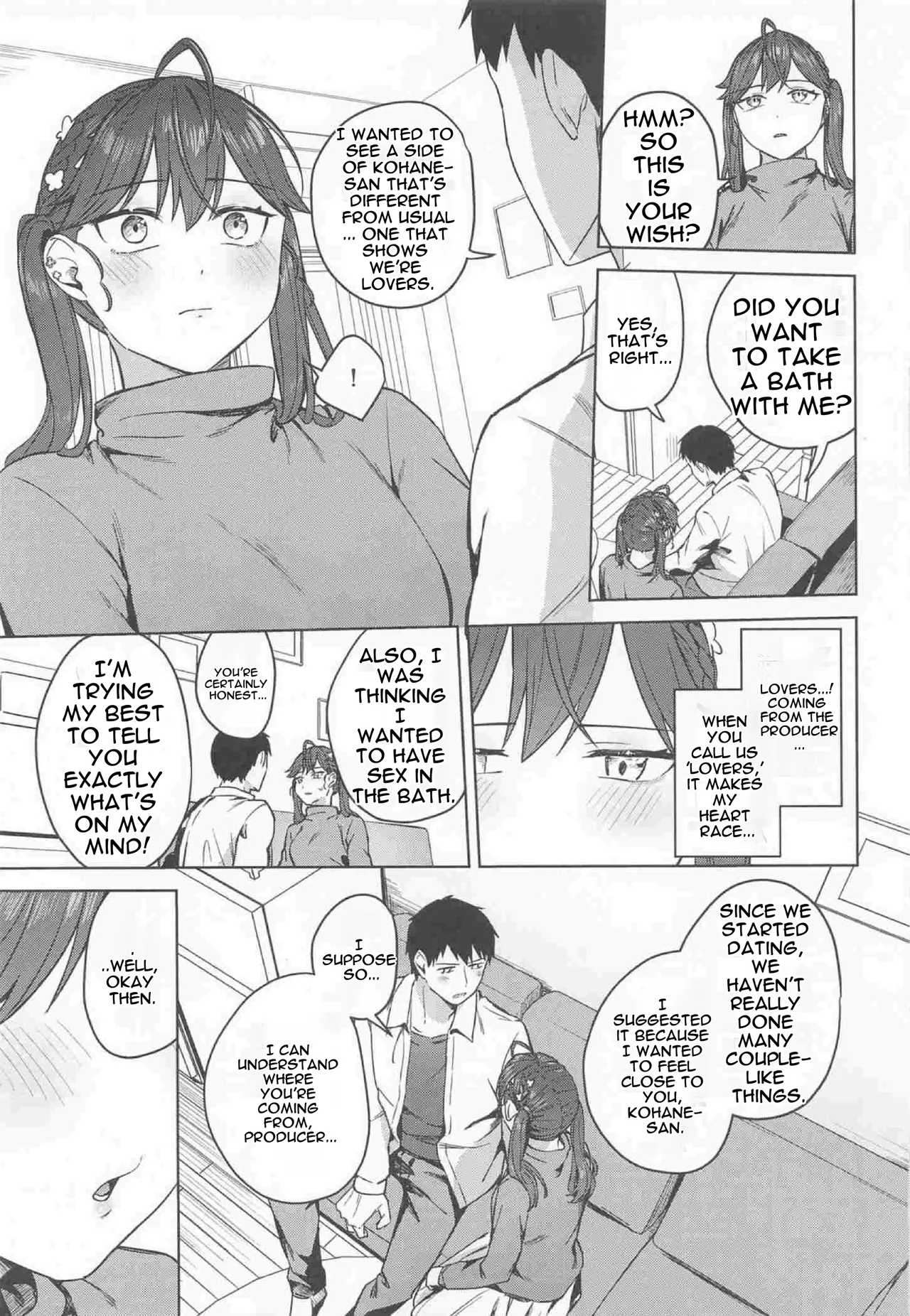 Rinha-san to Ofuro ni Hairitai! page 6 full