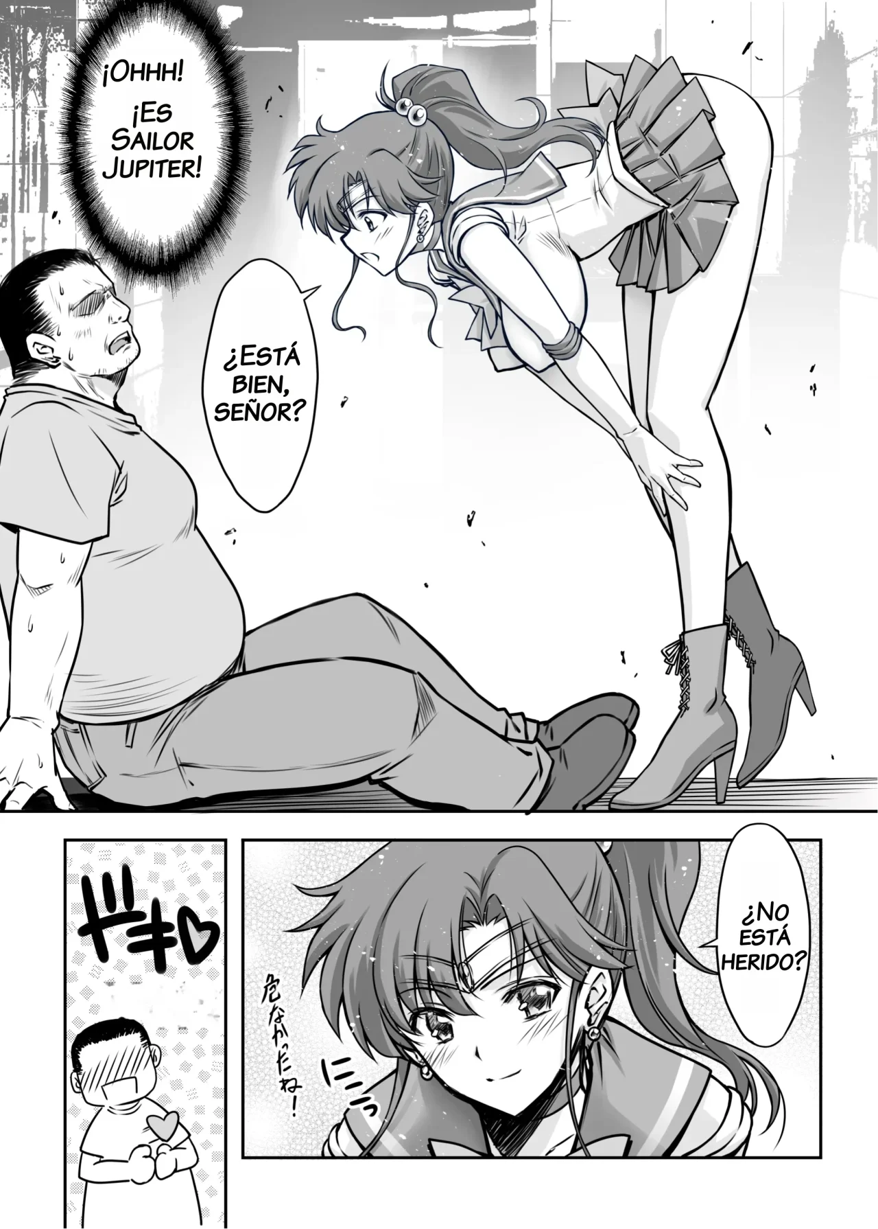 Sono Hoshi wa Yogosarete 6｜El Planeta Fue Contaminado 6 page 7 full