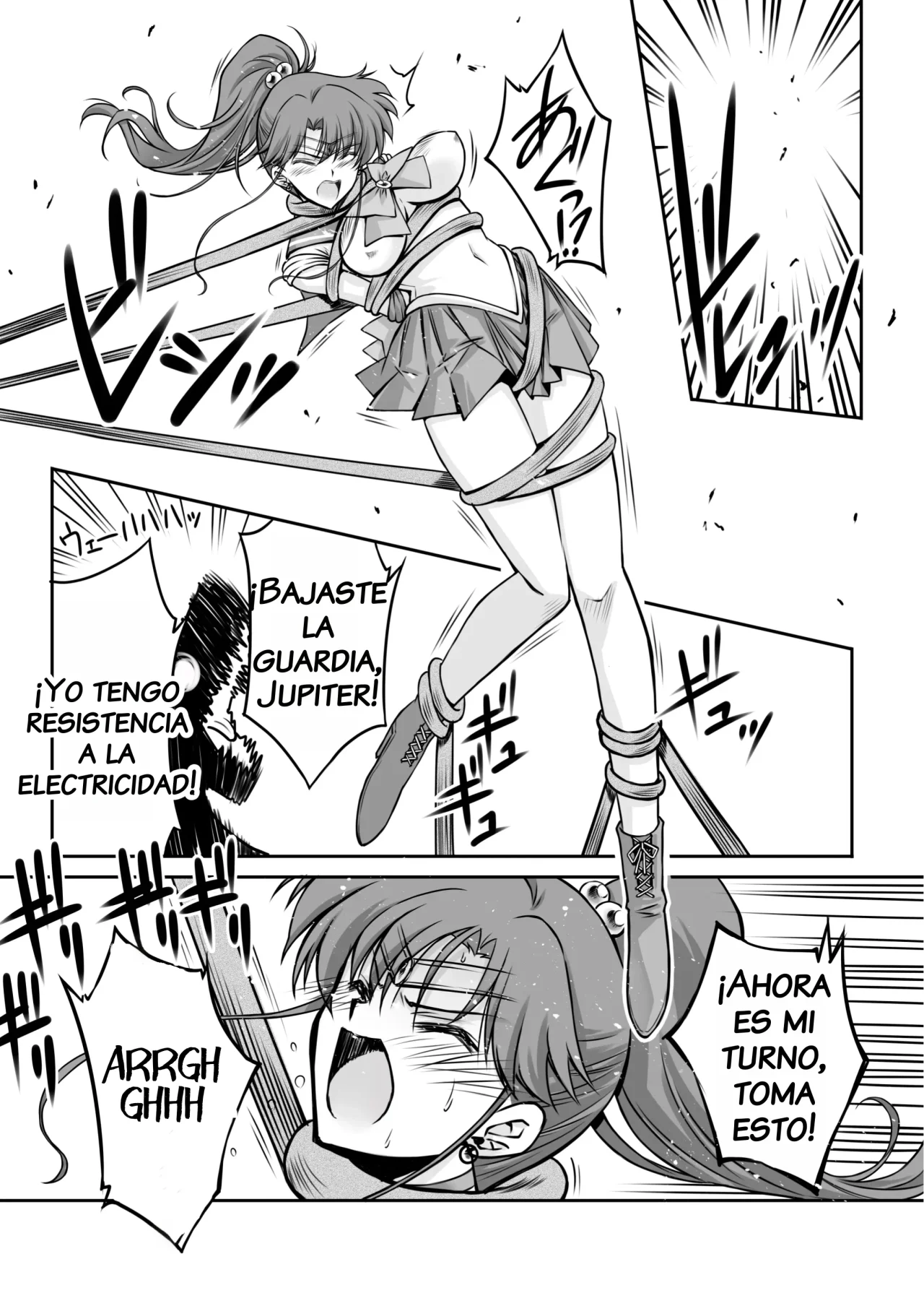 Sono Hoshi wa Yogosarete 6｜El Planeta Fue Contaminado 6 page 8 full