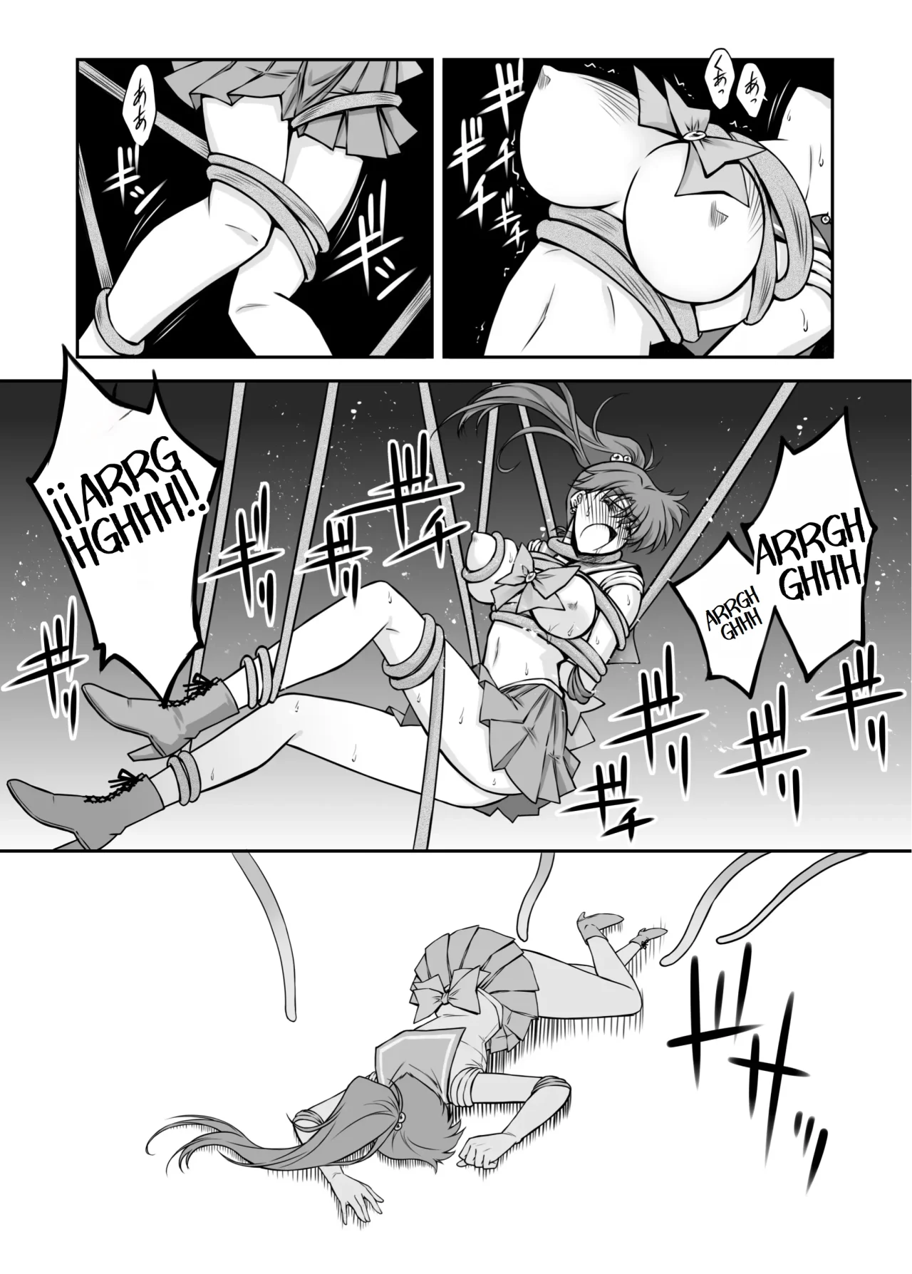 Sono Hoshi wa Yogosarete 6｜El Planeta Fue Contaminado 6 page 9 full