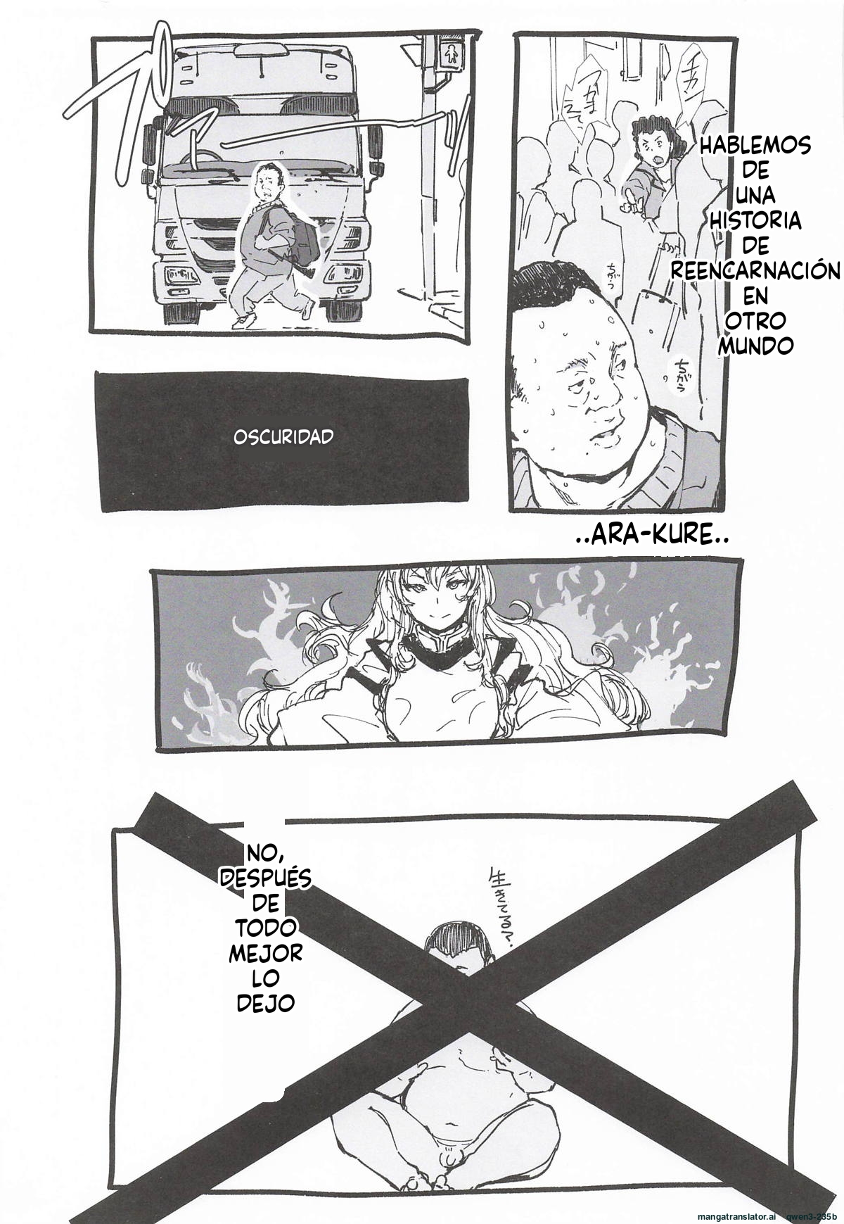 NISHINARI BACKDOOR 2025autumn Bakemonogatari Goudou page 2 full
