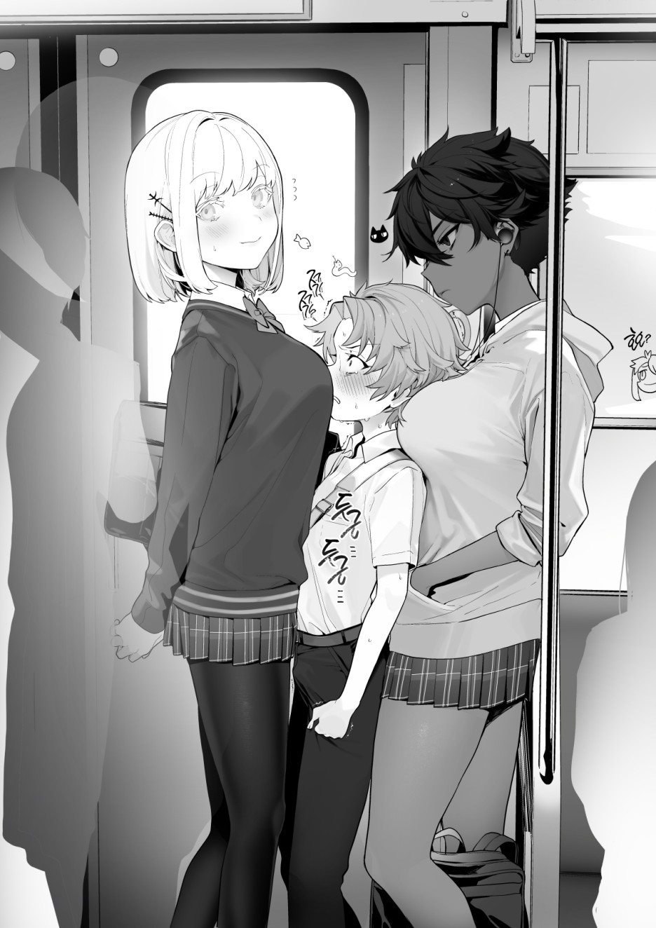 ohisashiburi 번역 모음 page 10 full