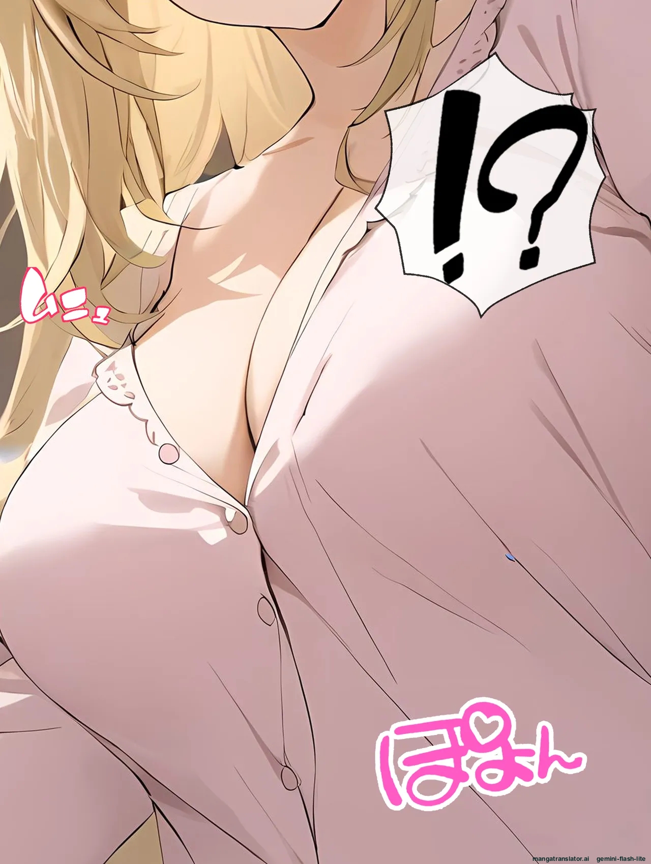 Onna ni natta ore papa katsu ojisan ni mesu ochi suru page 5 full