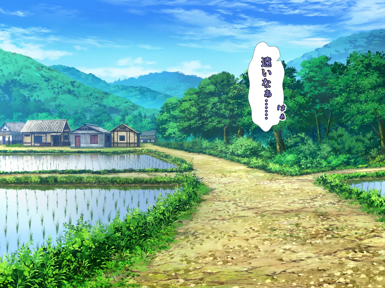 Sei ni mezameta bakari no boku wa 56-sai no bakunyū sobo ni seiyoku ga osae rarenai! ~ Mōnidoto nai to omotte ita seitekina tokimeki ni, natsuyasumi dake to omoi futei kōi ni oyonde shimau 56-sai sobo ~ page 6 full