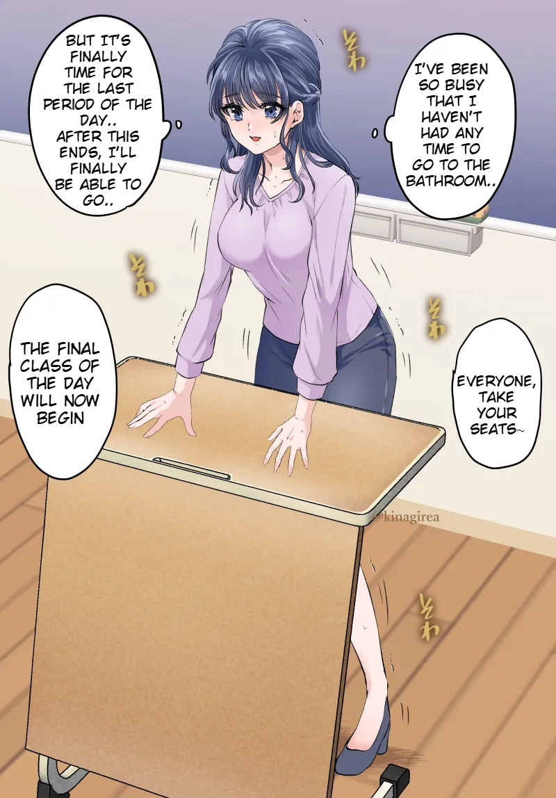 Teacher Wetting page 1 full