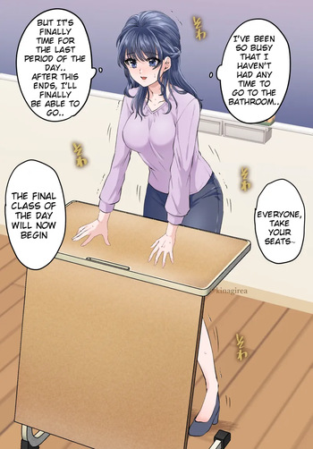 Teacher Wetting cover