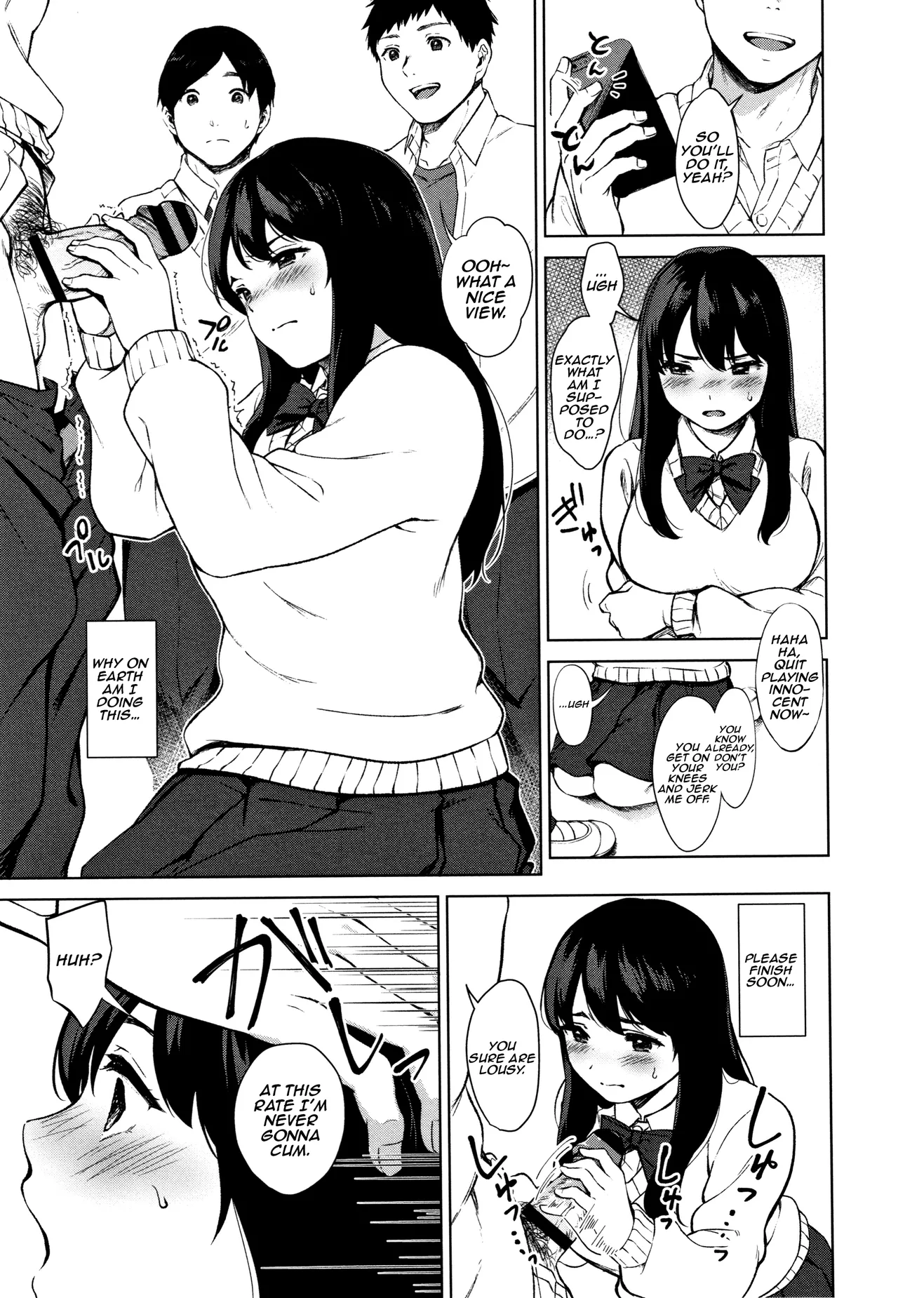 #Echi Echi Joshi to Tsunagaritai page 10 full