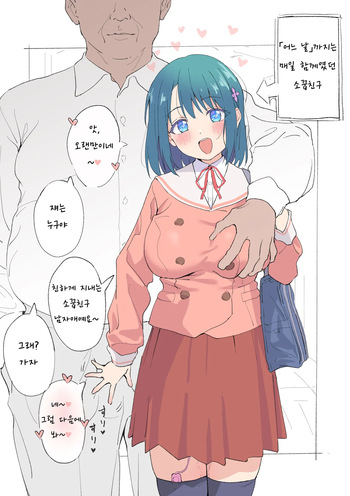 pixiv images 2001 ~ 2200 cover