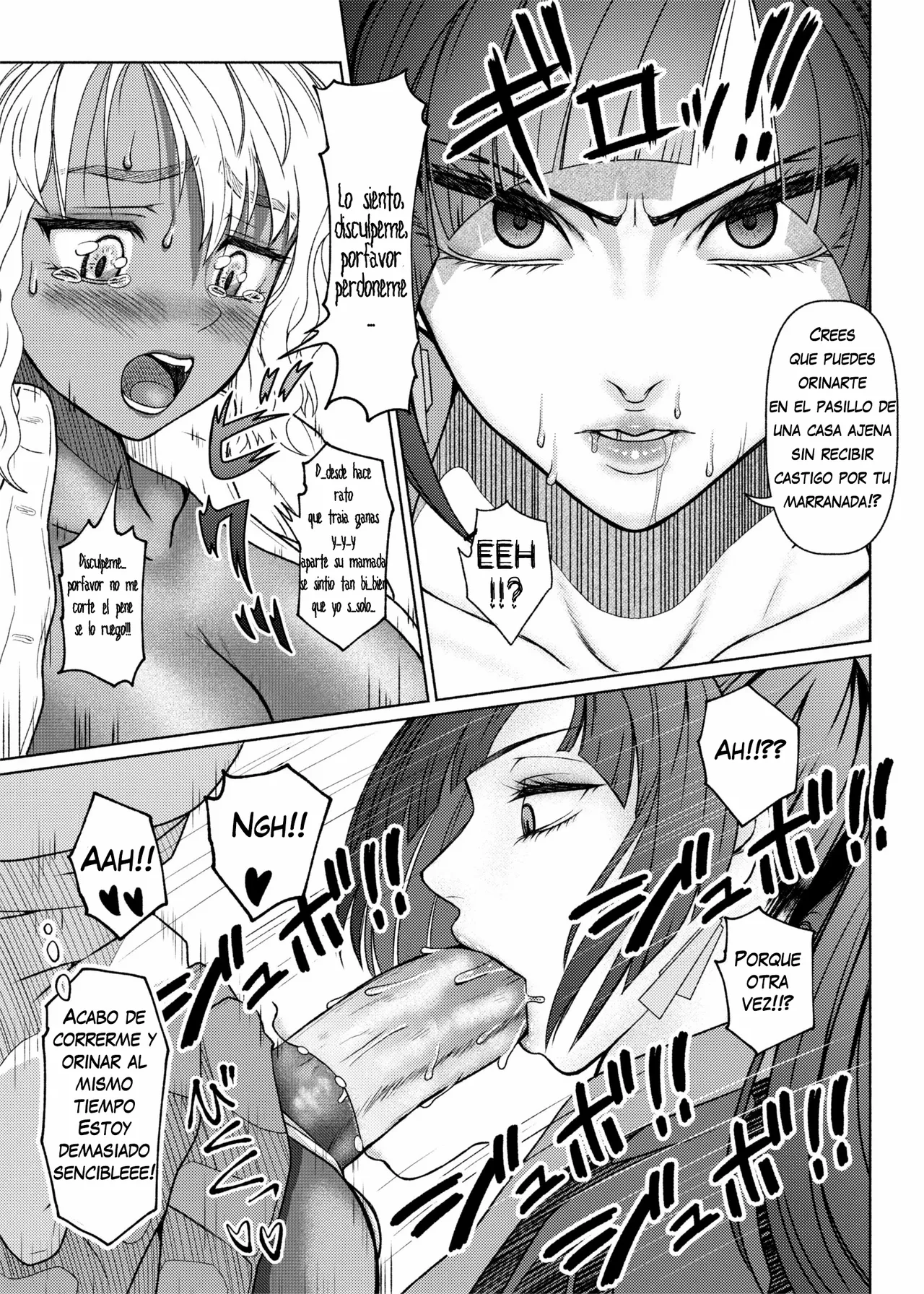 Futanari Bitch Gal wa Suki desu ka? Ch. 5 page 7 full