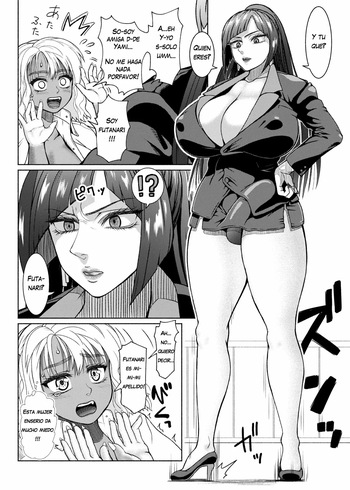 Futanari Bitch Gal wa Suki desu ka? Ch. 5 cover