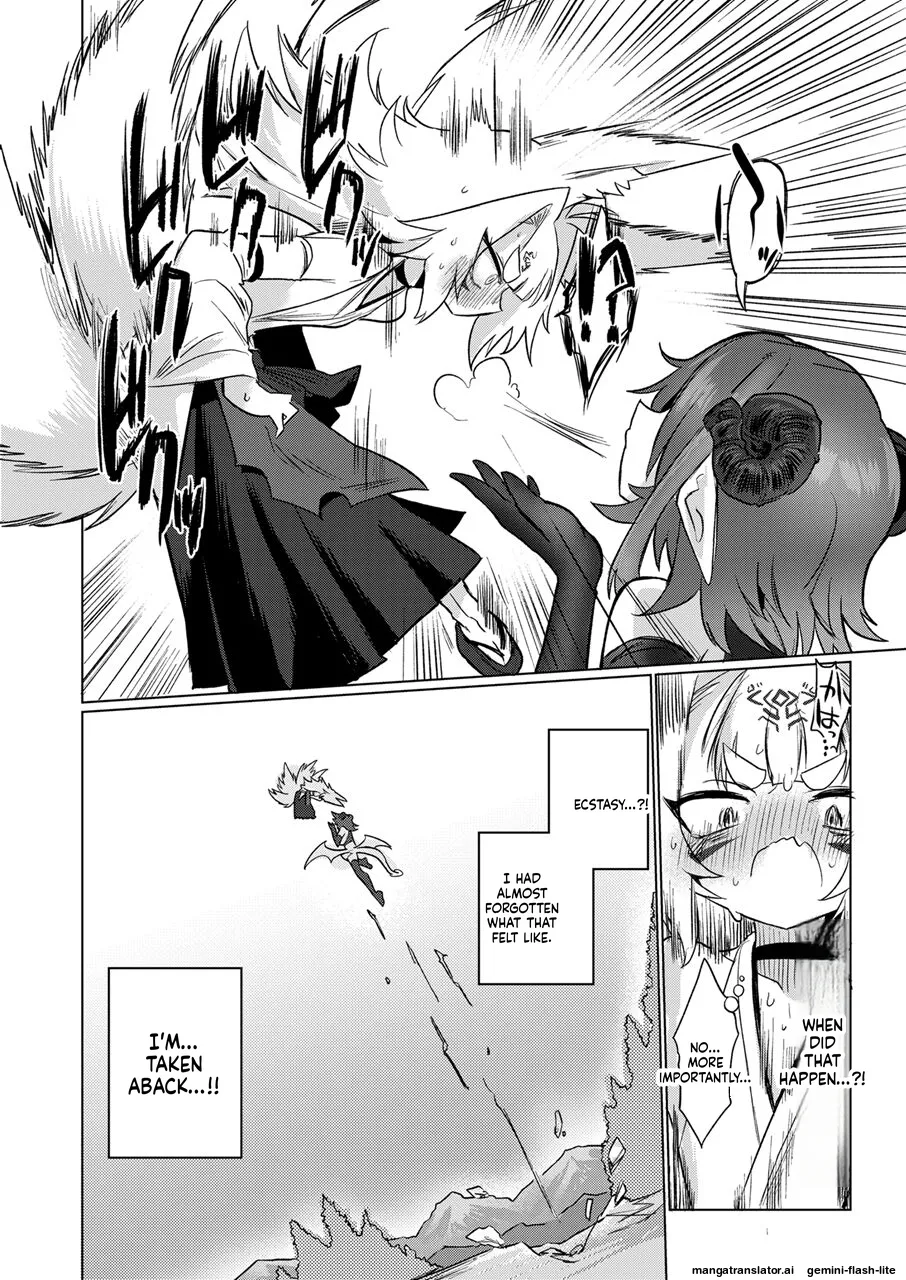 On'na inma kara mitara qiān èr bǎi suì Nante wakazōdakara ne~tsu! ! page 7 full