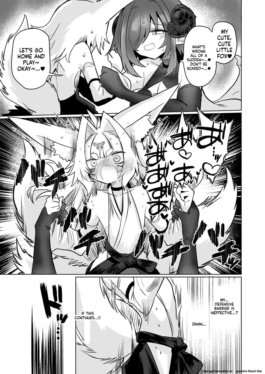 On'na inma kara mitara qiān èr bǎi suì Nante wakazōdakara ne~tsu! ! page 8 full