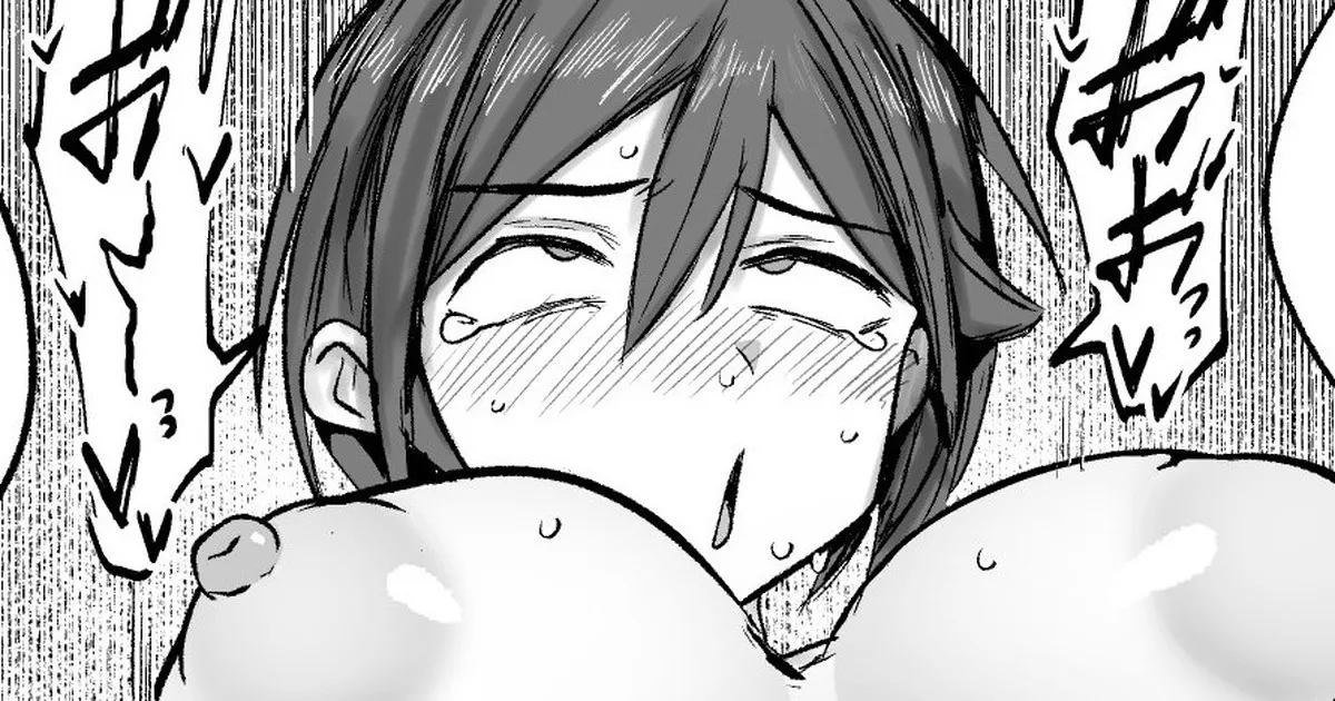 260111 끝나버린 여자용사 02 page 1 full