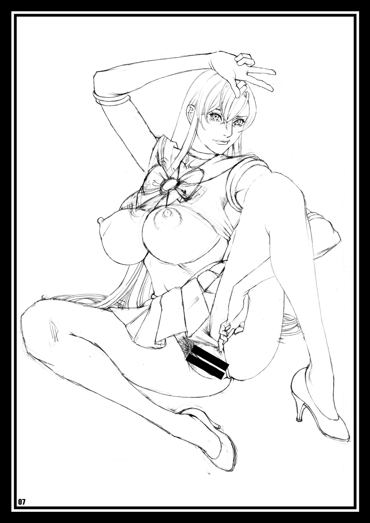 十六夜ラフ画集 FAN ART 2 page 7 full