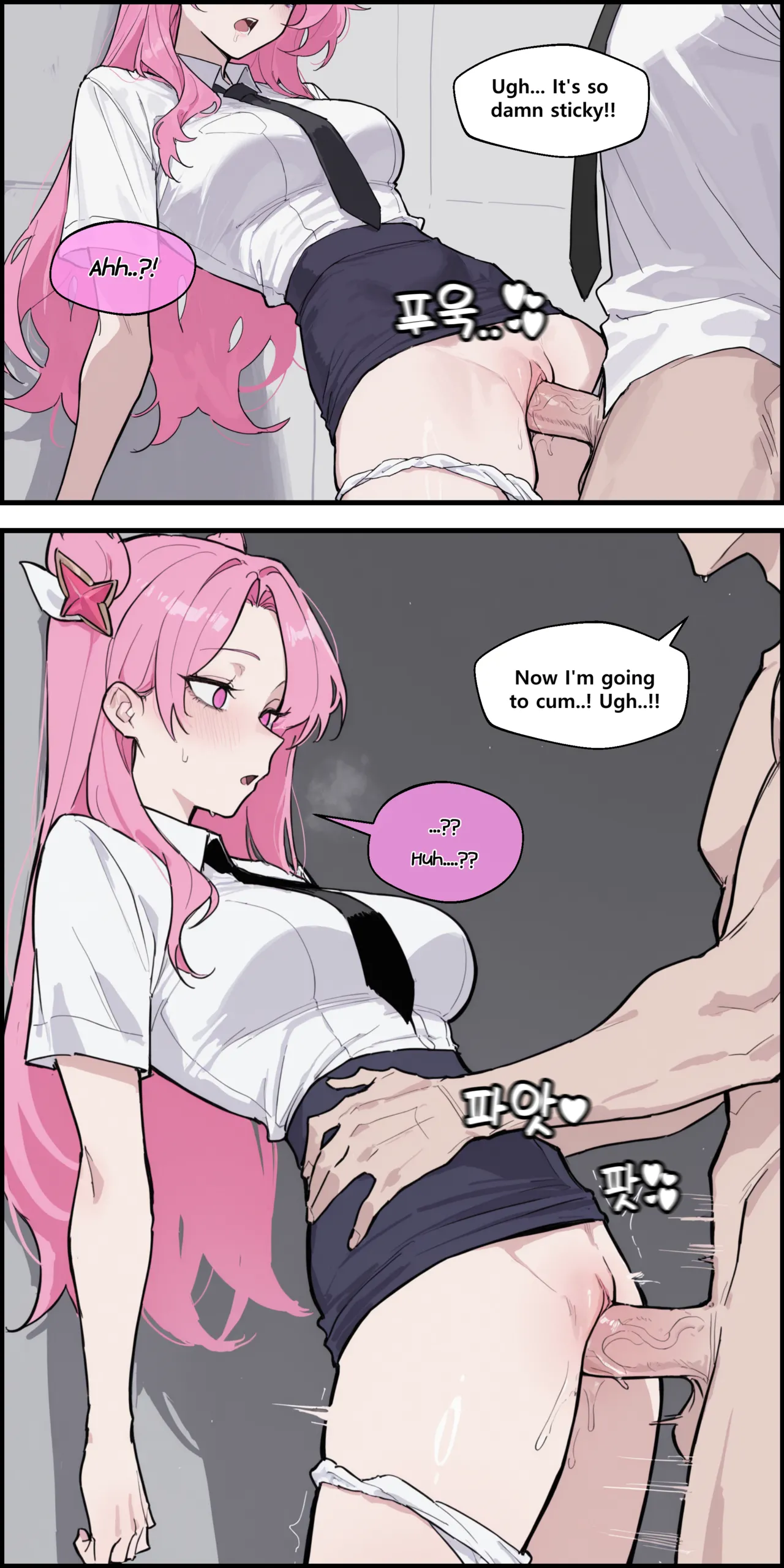 kaisa &amp; akali page 10 full