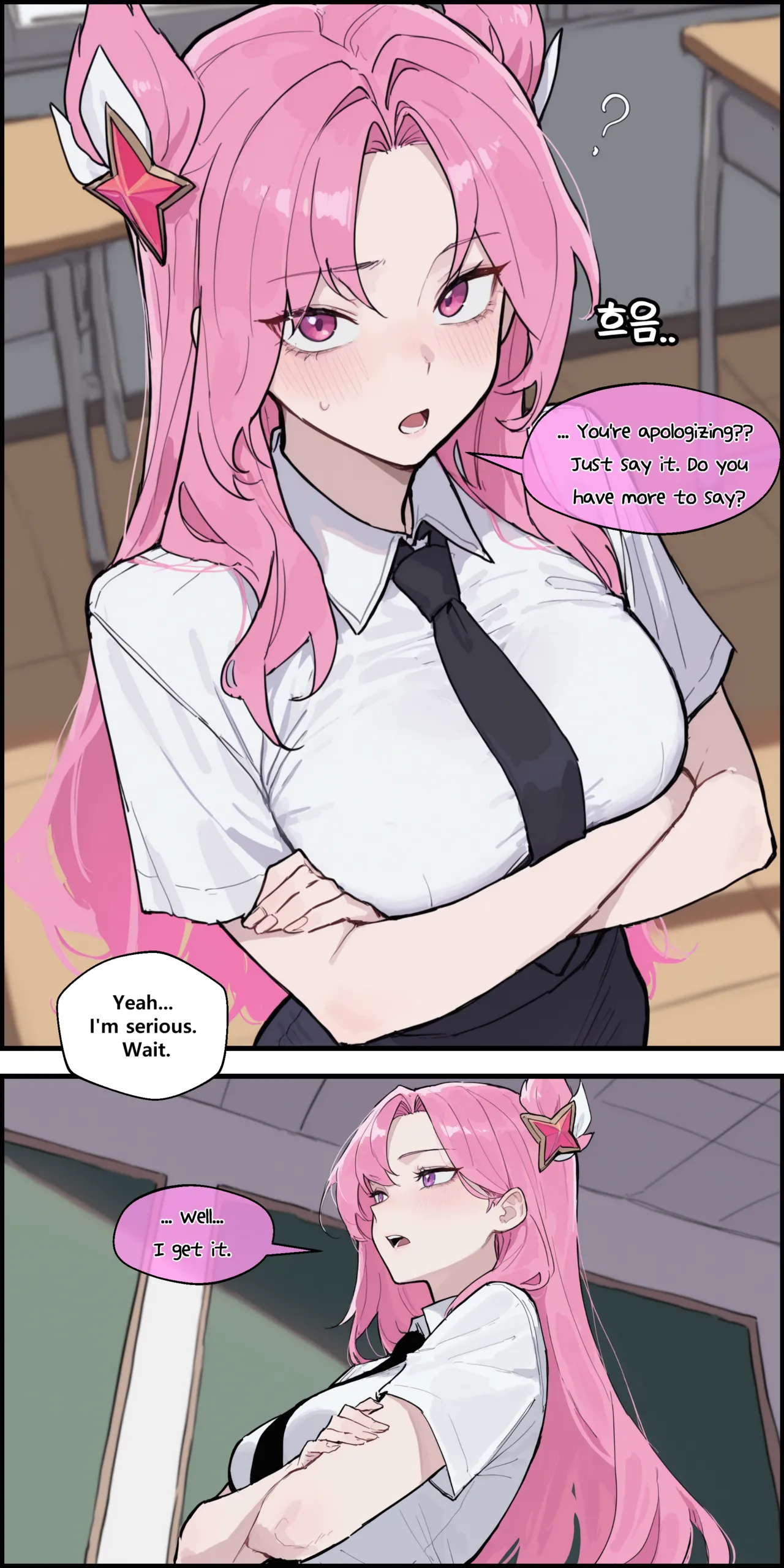 kaisa &amp; akali page 4 full