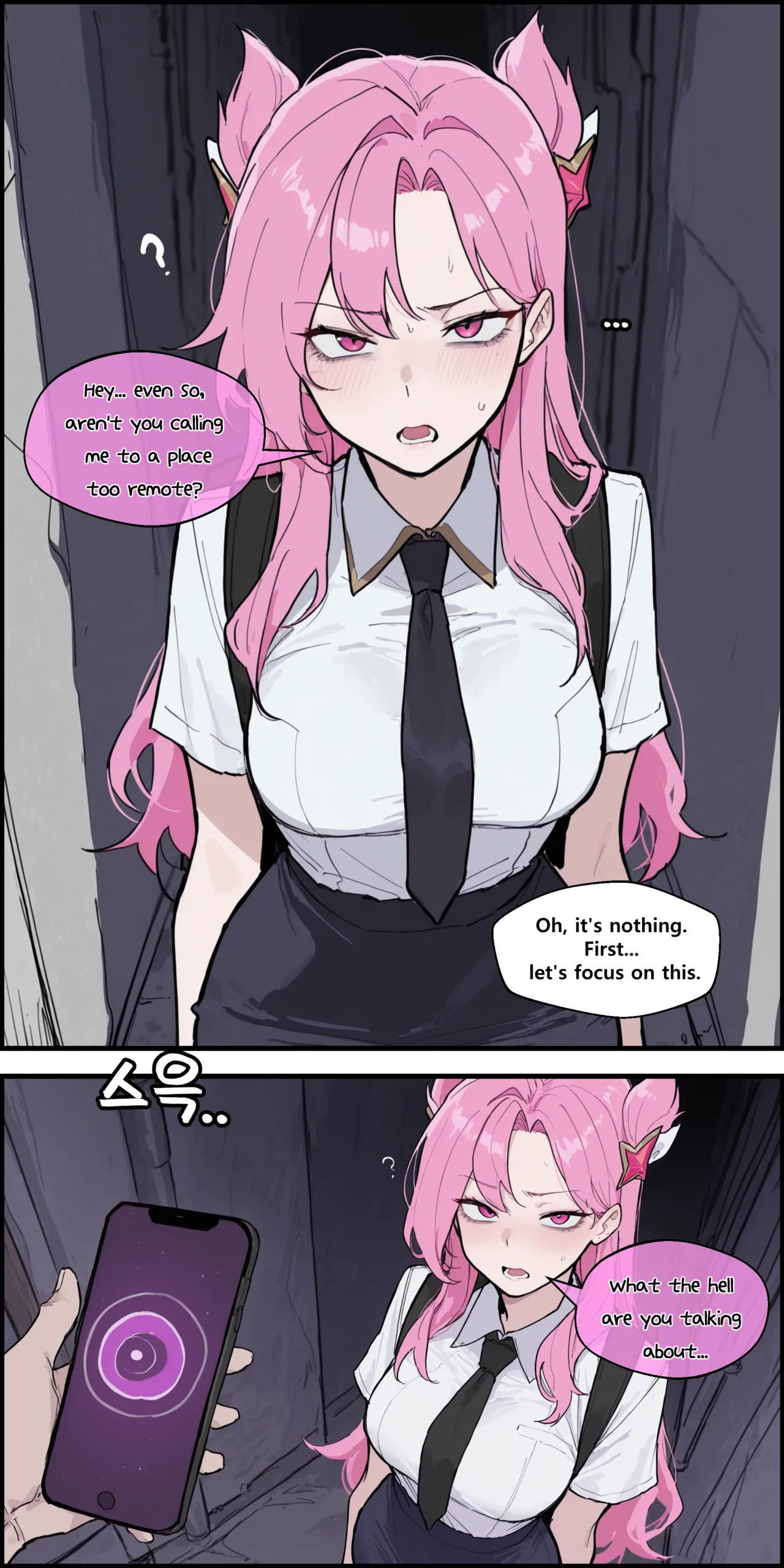 kaisa &amp; akali page 5 full