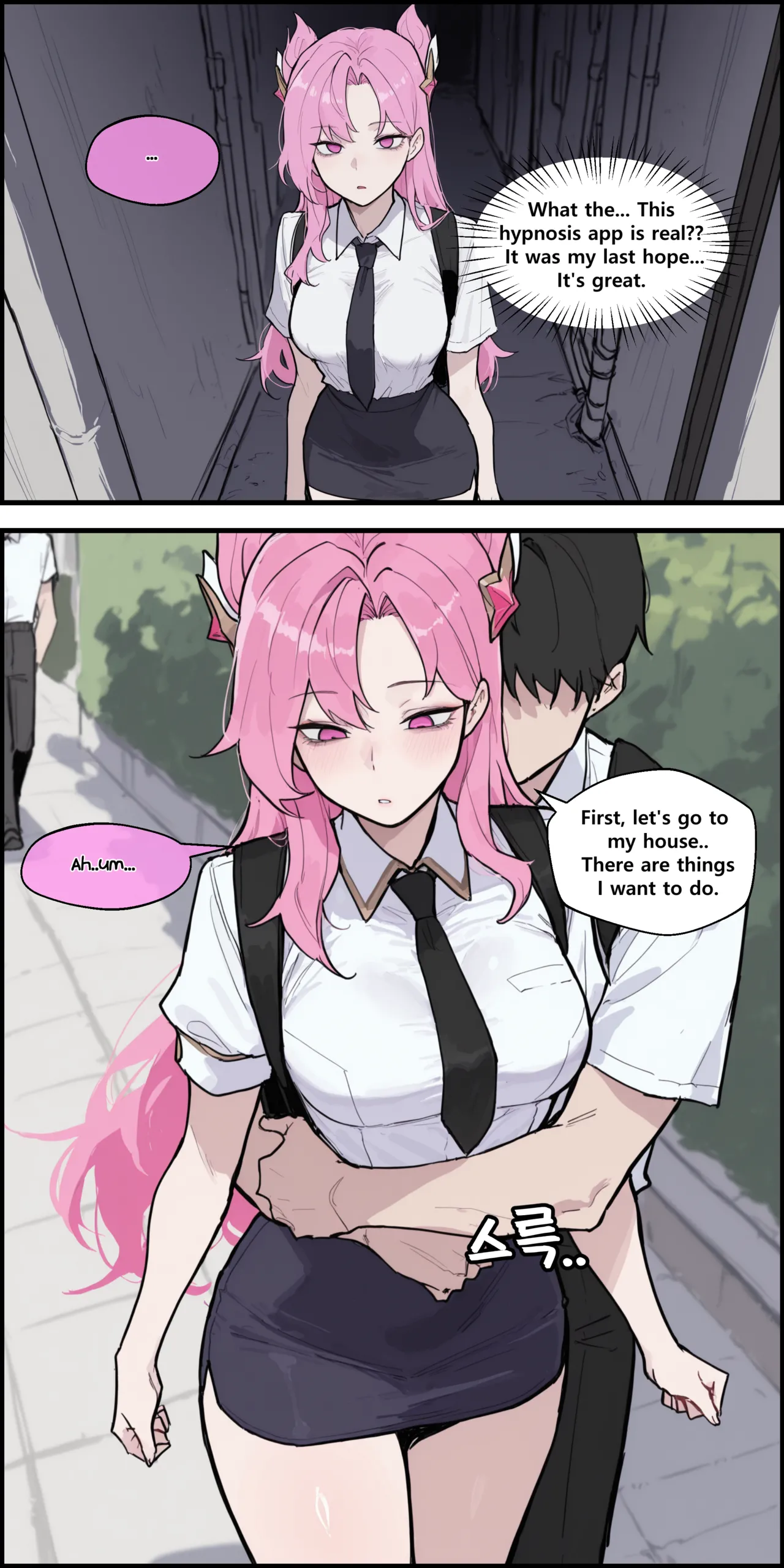 kaisa &amp; akali page 6 full
