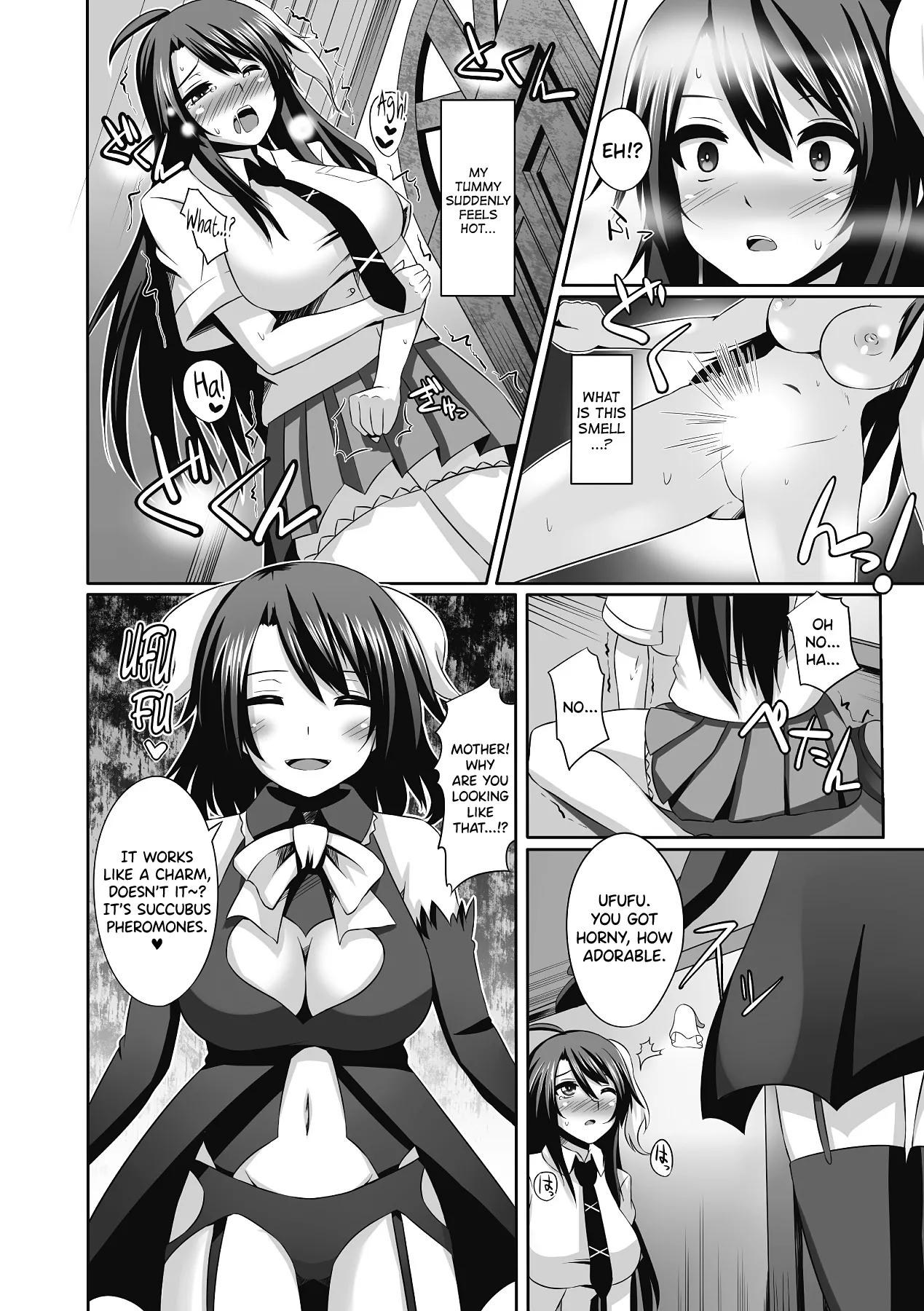 Hanshoku Kachiku no Okite page 2 full