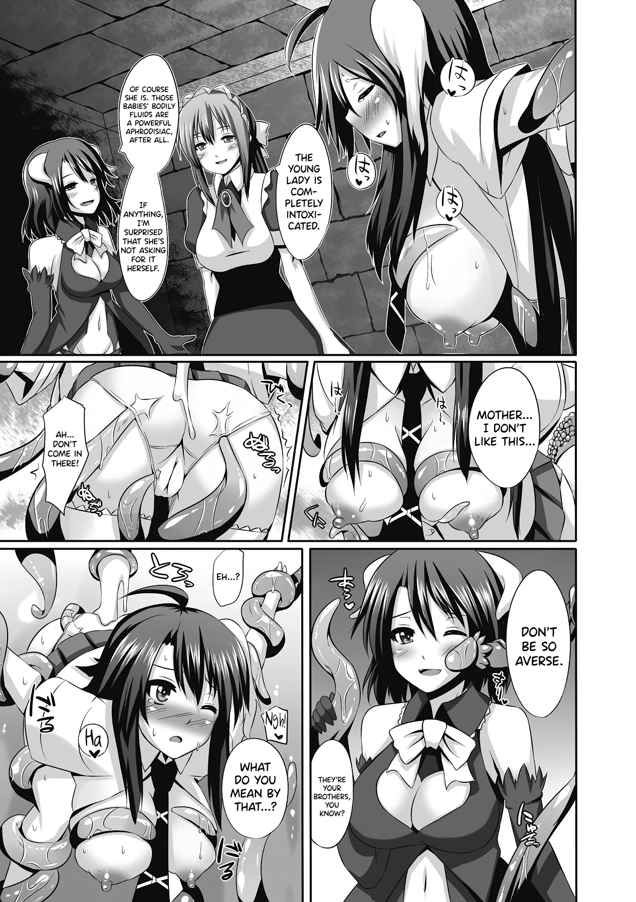 Hanshoku Kachiku no Okite page 5 full