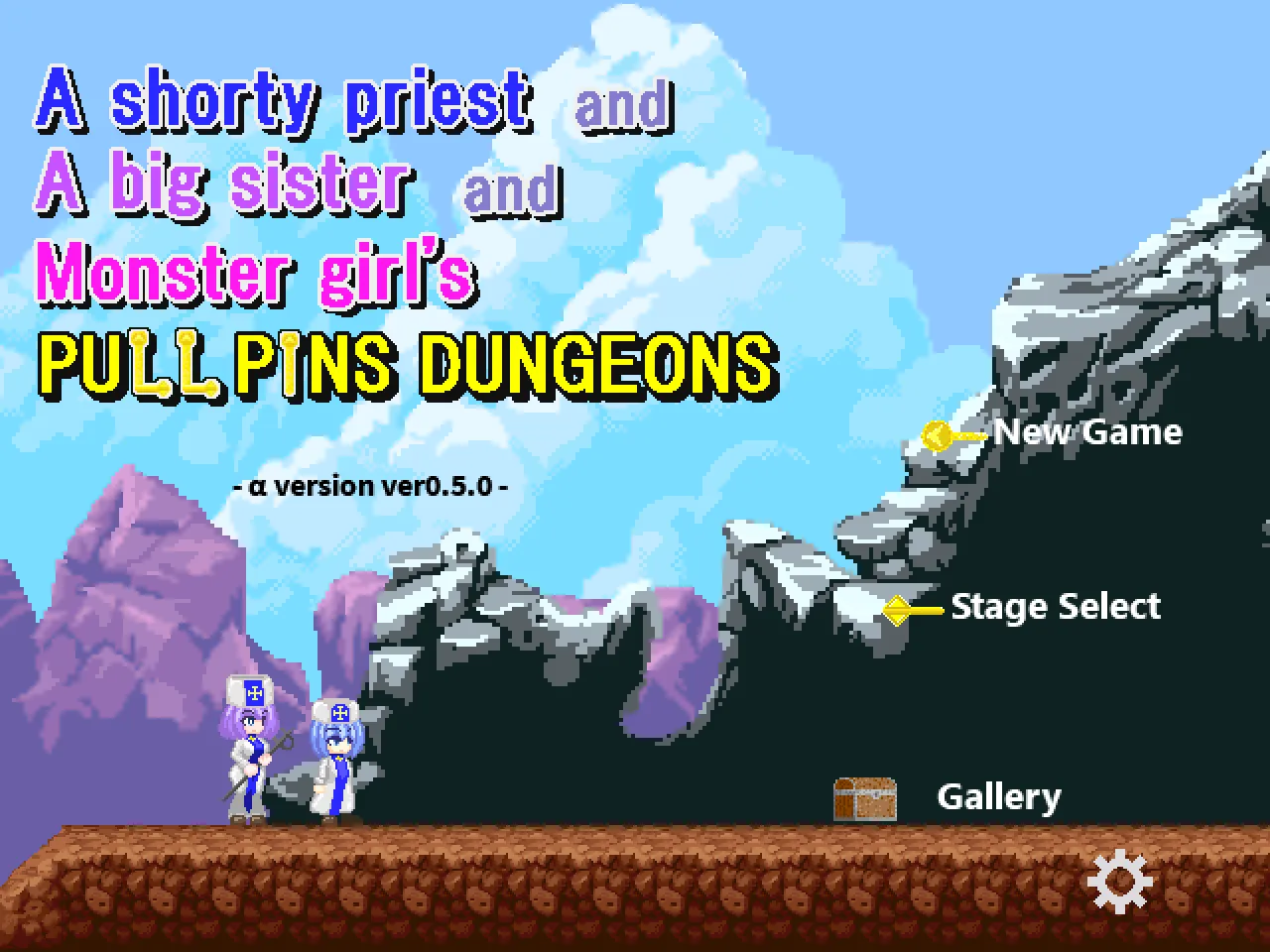 ねくろねこ_NECRONEKO page 10 full