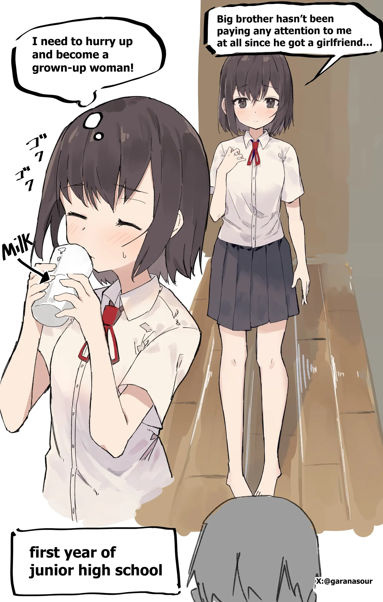 トビー / garanasour page 1 full