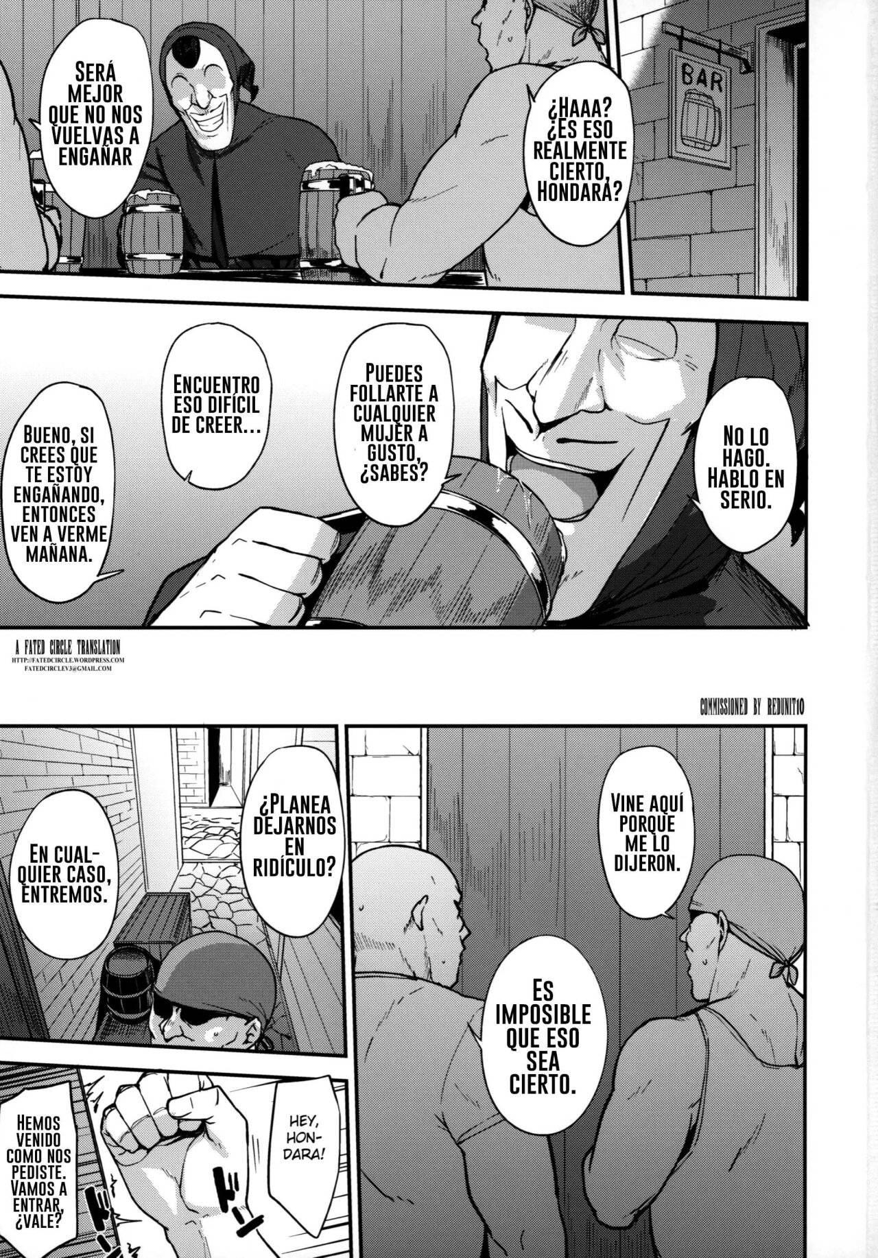 Amimoto no Musume Maribel Saimin Choukyou II page 2 full