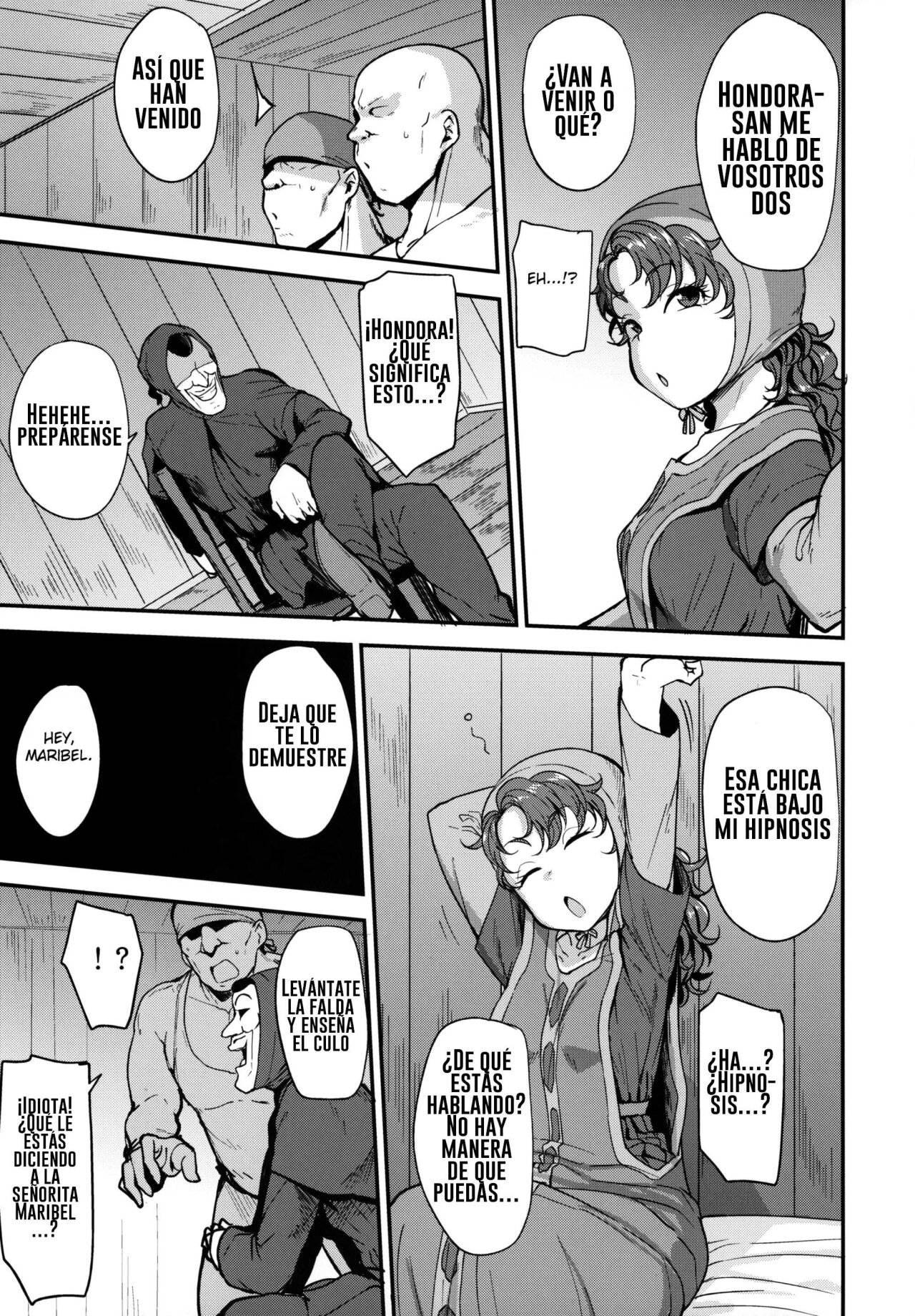 Amimoto no Musume Maribel Saimin Choukyou II page 4 full