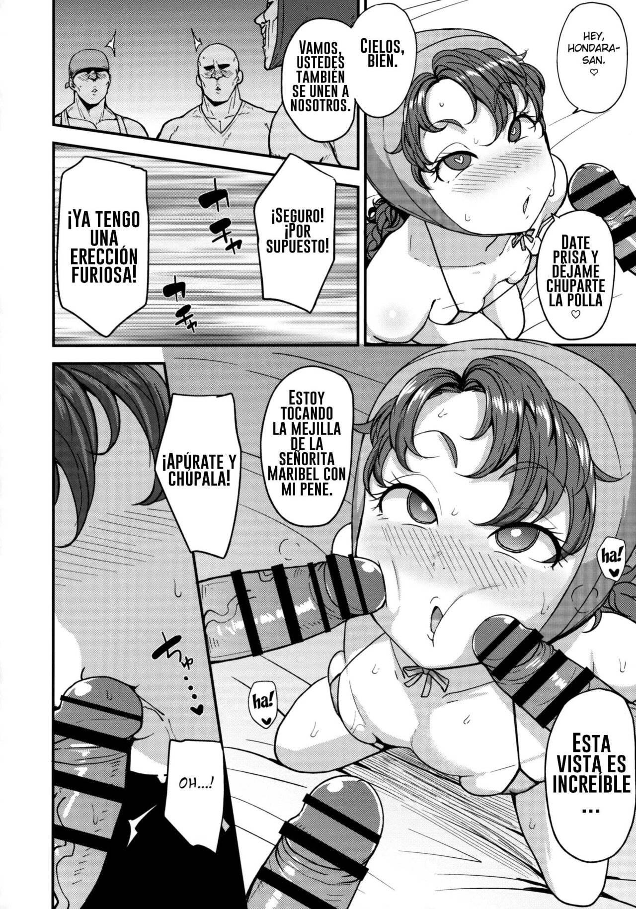 Amimoto no Musume Maribel Saimin Choukyou II page 9 full