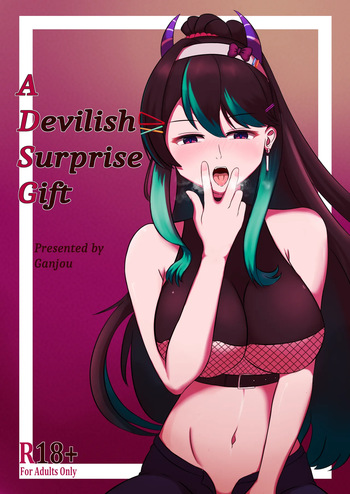 A Devilish Surprise Gift cover